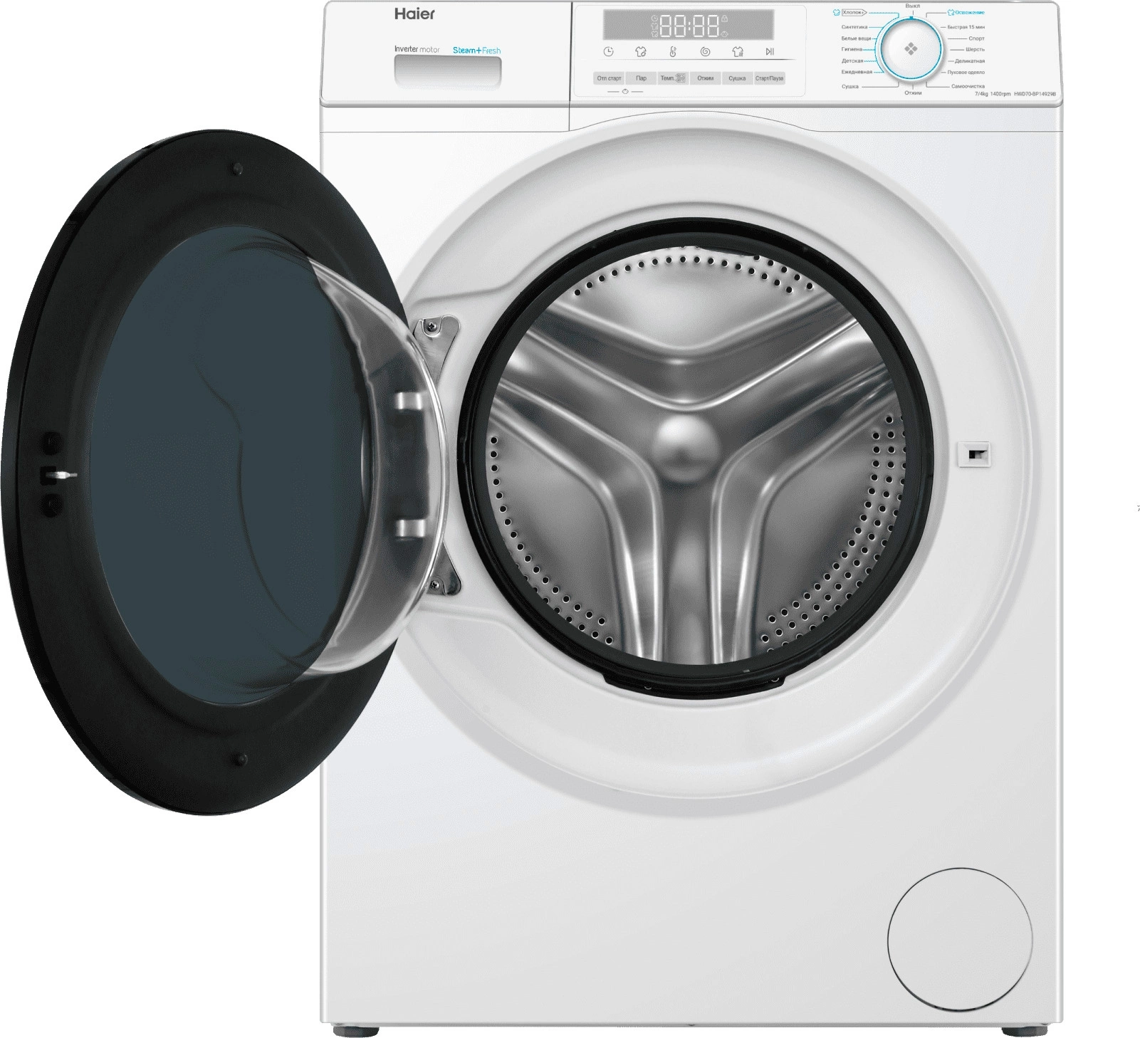 Стиральная машина Haier HWD70-BP14929B класс: B загр.фронтальная макс.:7кг (с сушкой) белый инвертор
