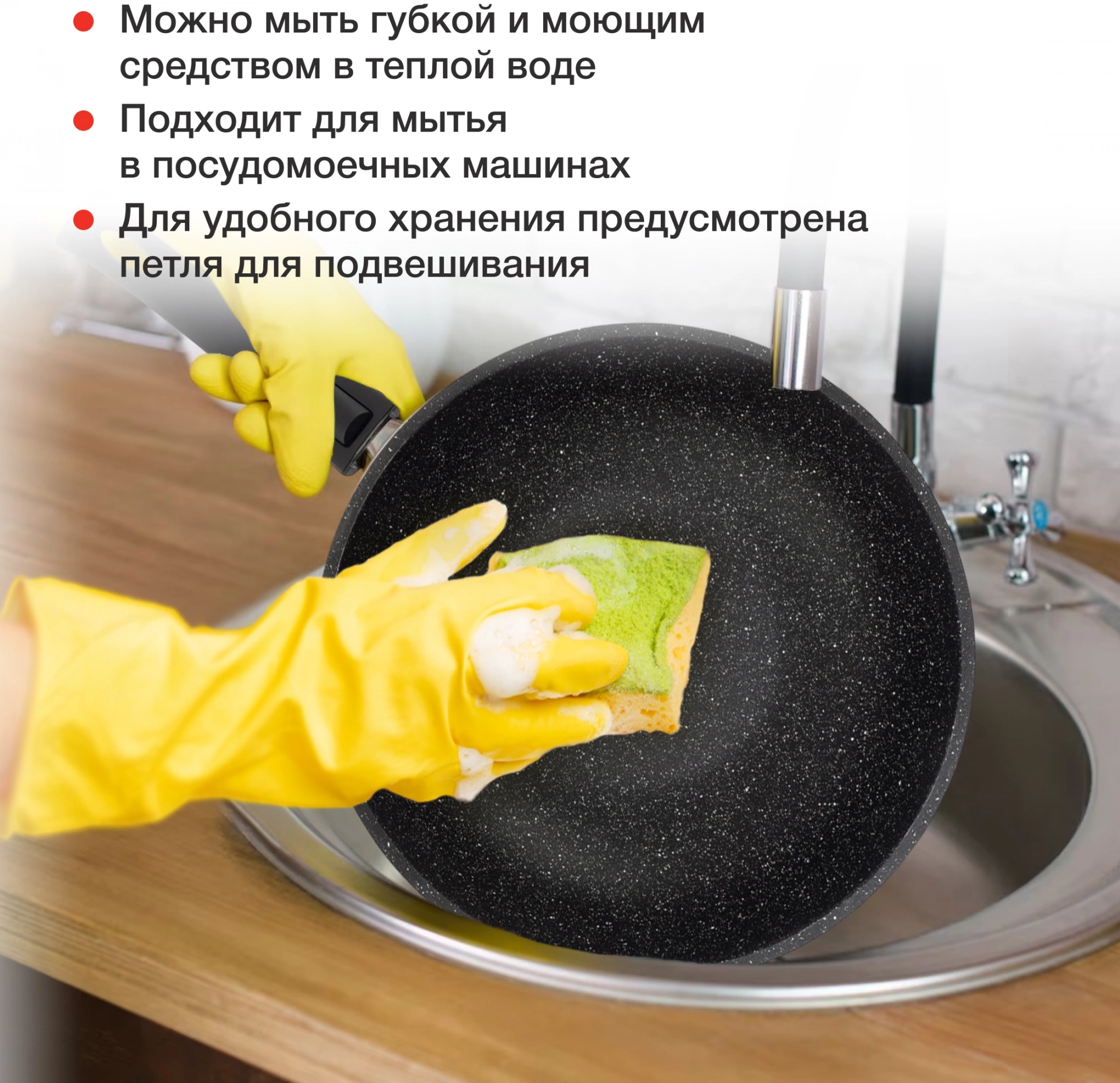 Сковорода ВОК (WOK) Starwind Chef Induction SW-CHI4028WGR круглая 28см покрытие: Pfluon ручка съемная (без крышки) серый