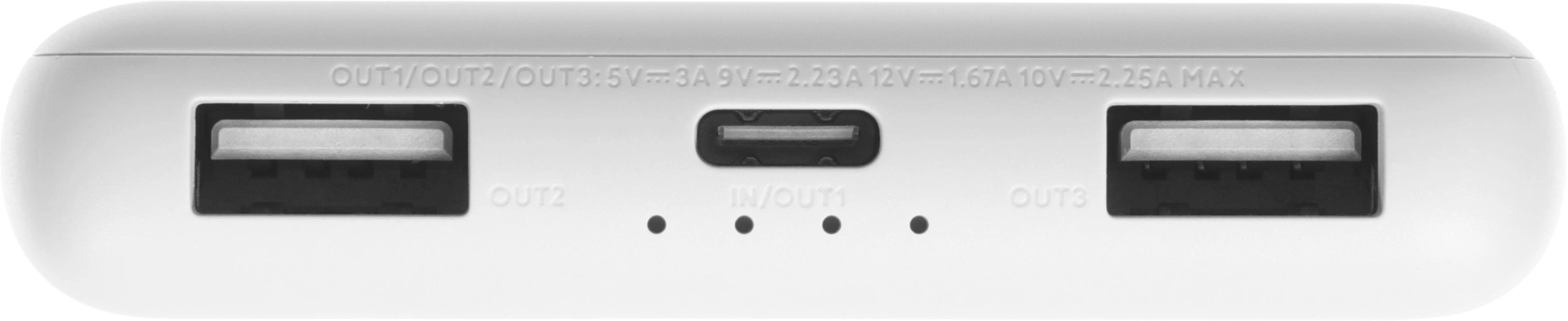 Мобильный аккумулятор Xiaomi 10000mAh 22.5W 5A 2xUSB-A/USB-C серый (BHR9350GL)