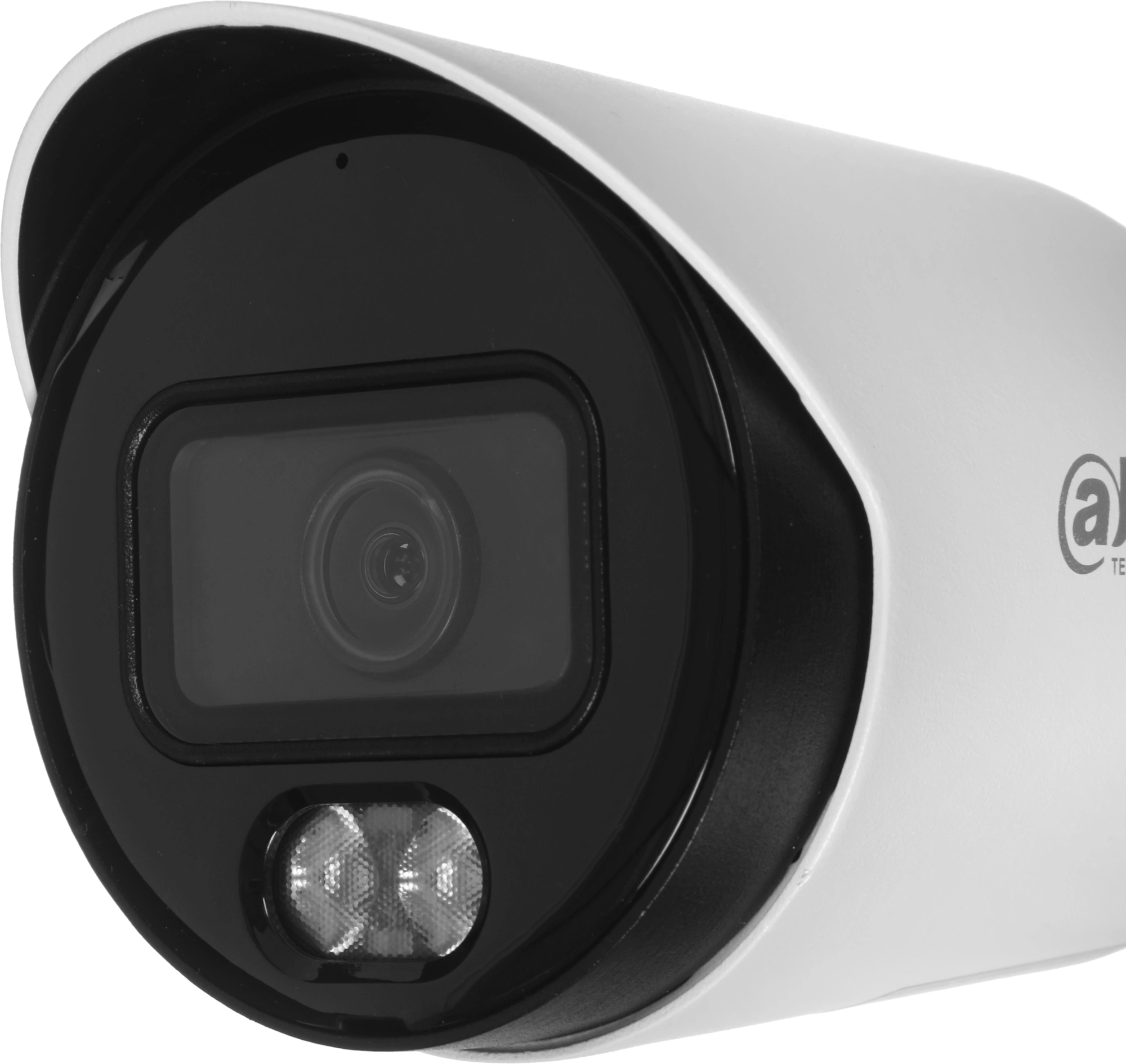 Камера видеонаблюдения аналоговая Dahua DH-HAC-HFW1239TP-A-LED-0280B-S3 2.8-2.8мм HD-CVI HD-TVI цв. корп.:белый (DH-HAC-HFW1239TP-A-LED-0280B)