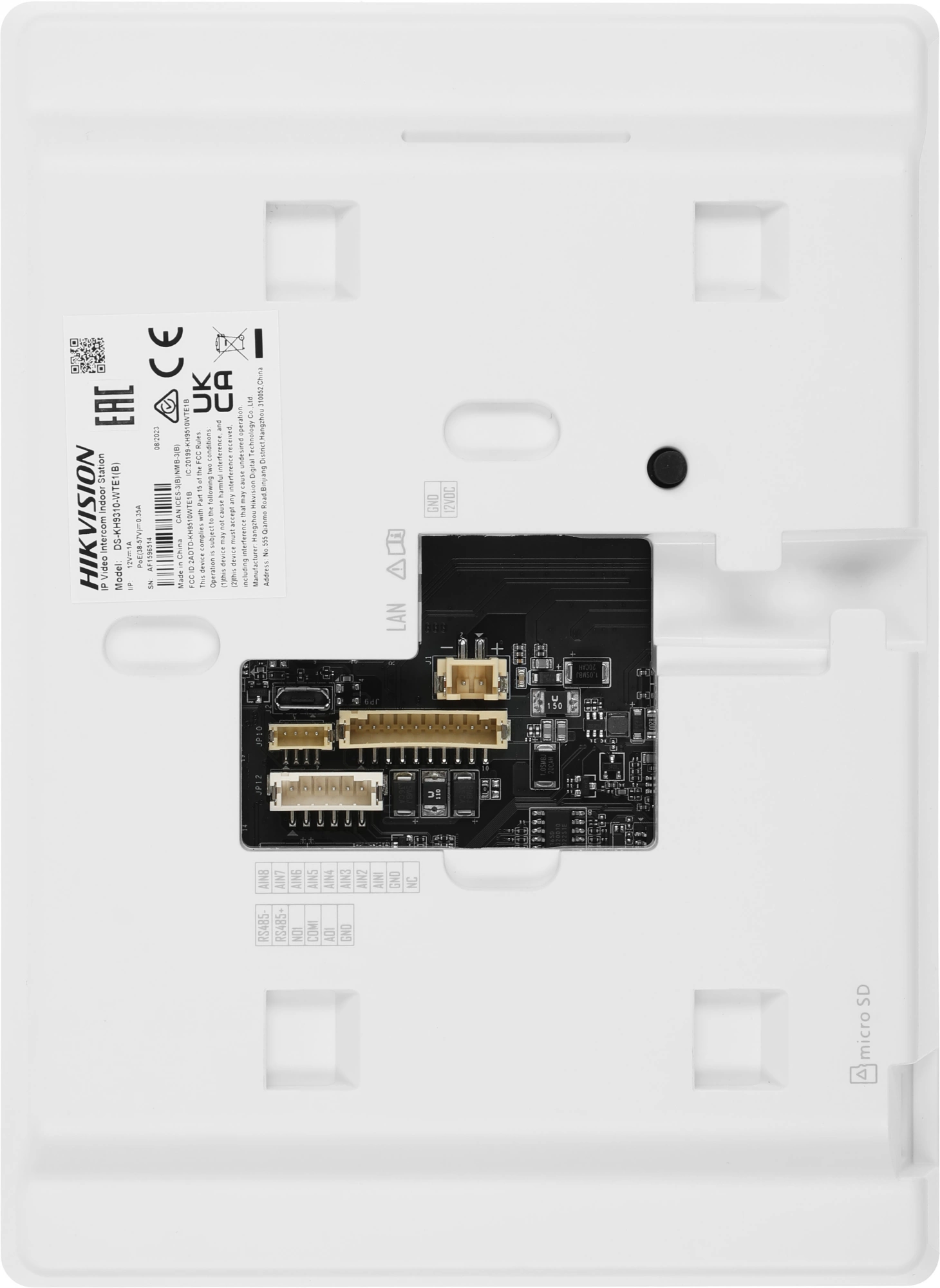 Видеодомофон Hikvision DS-KH9310-WTE1(B) белый
