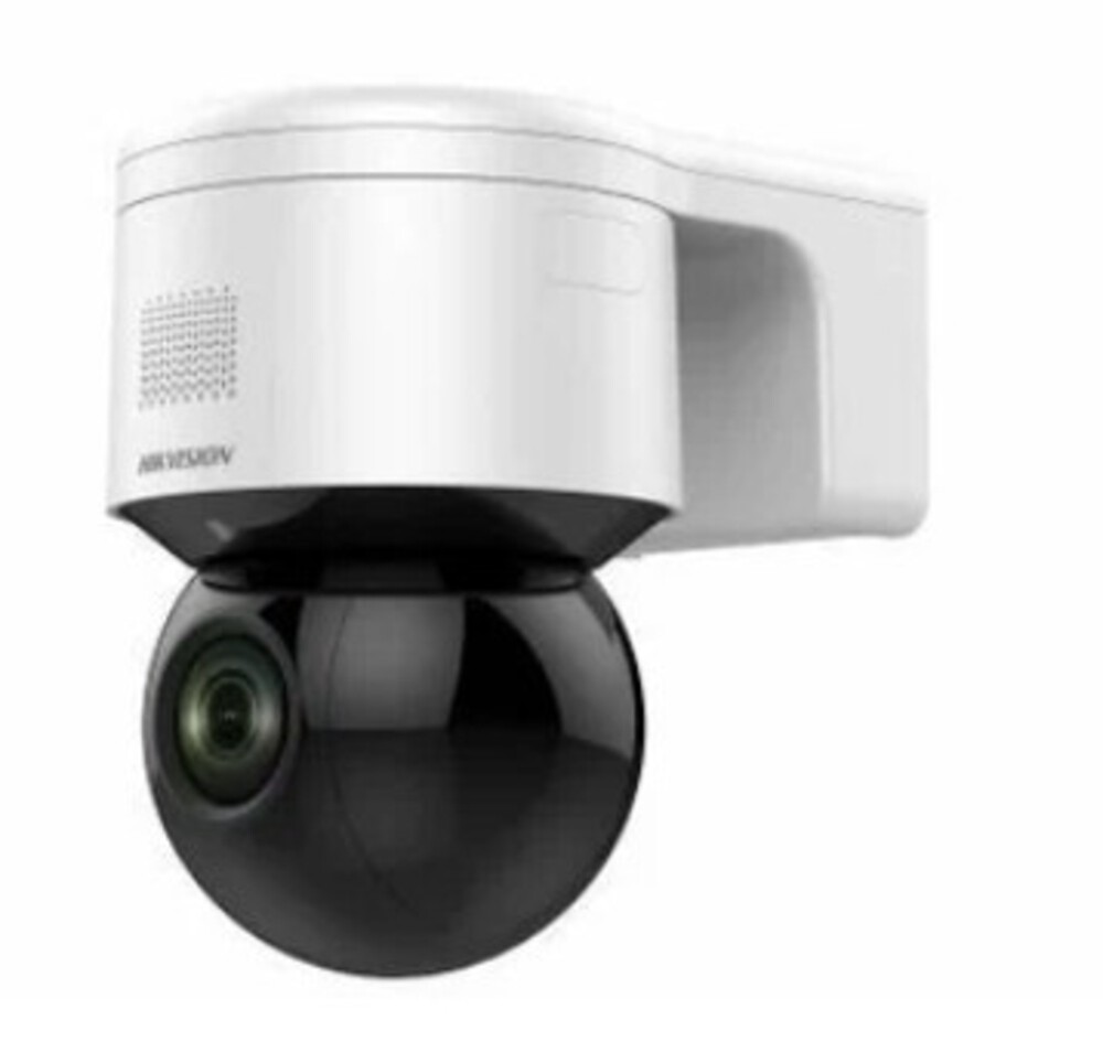DS-2DE3A404IWG-E(O-STD) - 4Мп уличная поворотная IP-камера c ИК-подсветкой до 50м