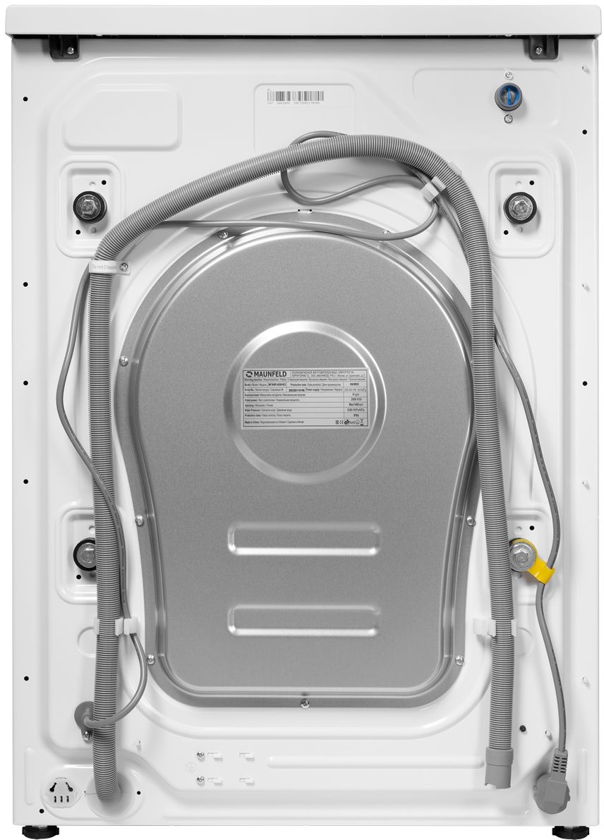 Стиральная машина Maunfeld MFWM148WH03 класс: A+++ загр.фронтальная макс.:8кг белый инвертор