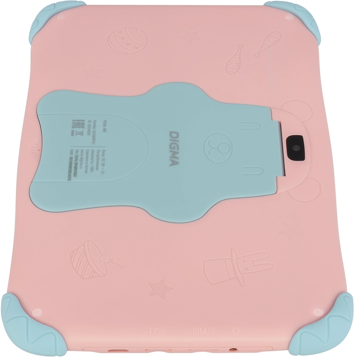 Планшет Digma Kids A8 SC9863A (1.6) 8C RAM2Gb ROM32Gb 8" IPS 1280x800 4G Android 11.0 Go розовый 2Mpix 0.3Mpix BT WiFi microSD 512Gb 3000mAh 240hrs
