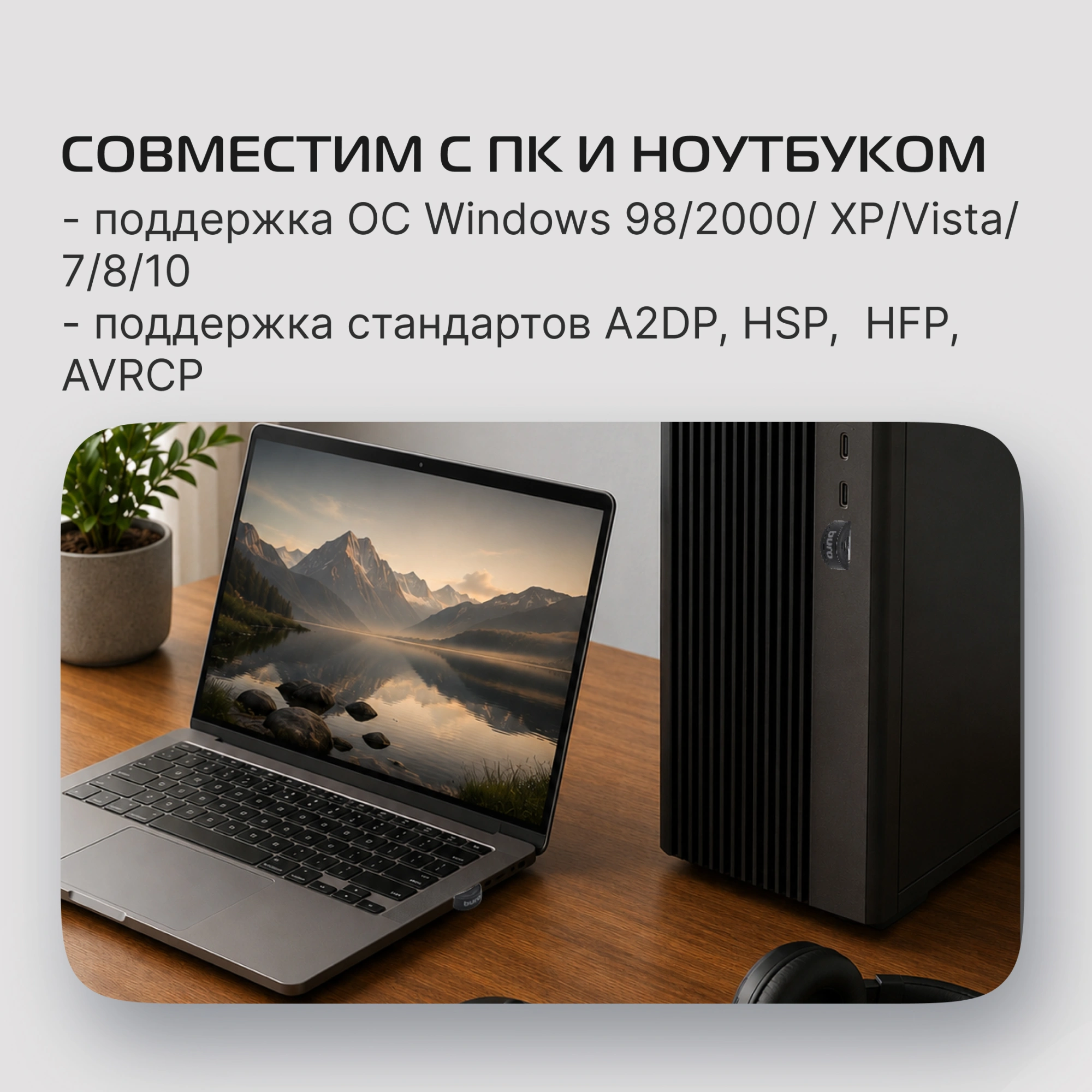 Адаптер USB Buro BU-BT40A BT4.0+EDR class 1.5 20м черный