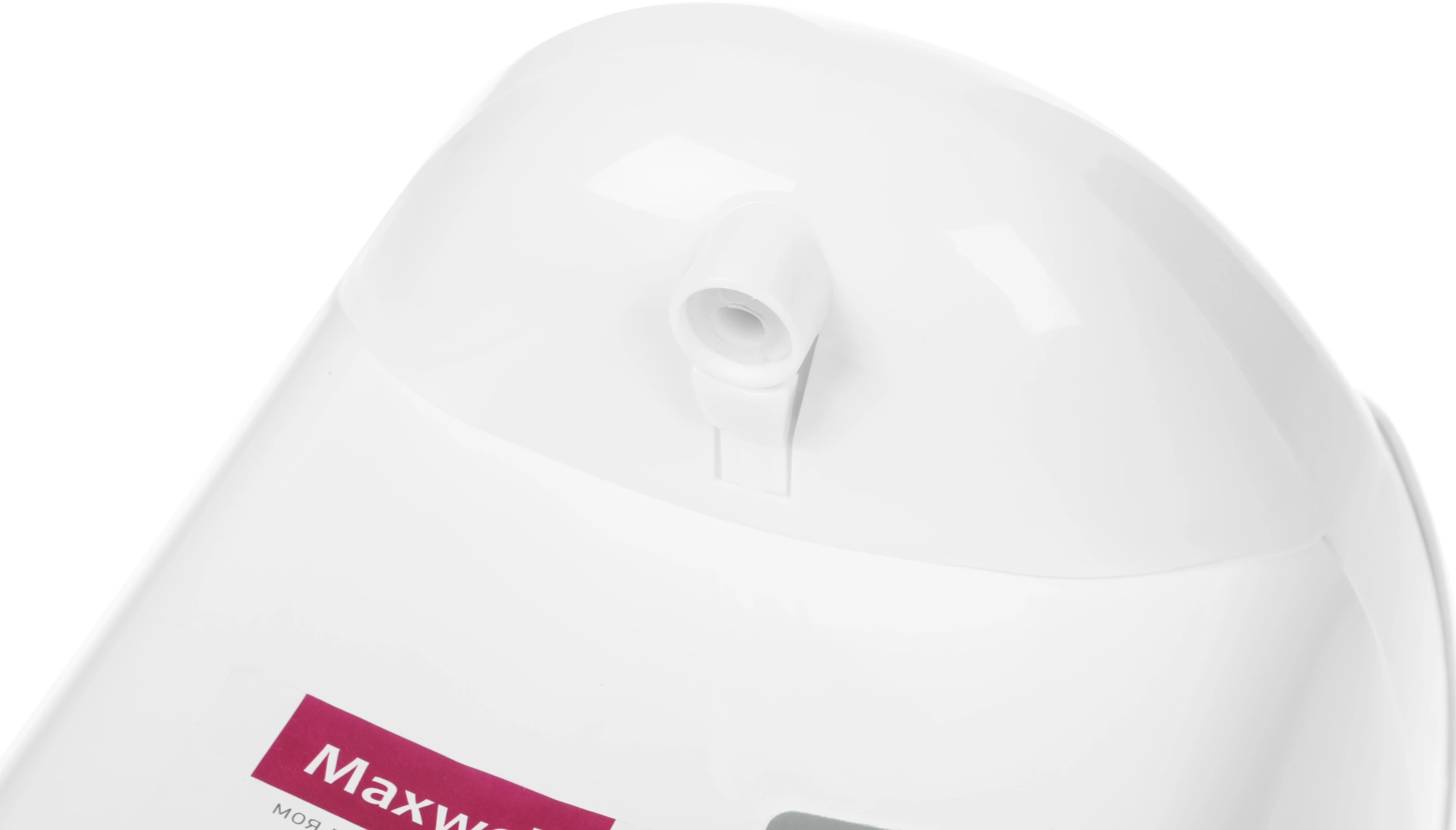Термопот Maxwell MW-1754 3.3л. 750Вт белый
