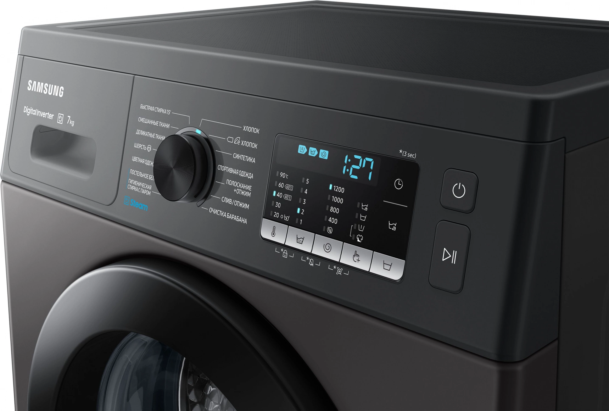 Стиральная машина Samsung WW70AG5S20CXLP класс: A загр.фронтальная макс.:7кг нержавеющая сталь инвертор