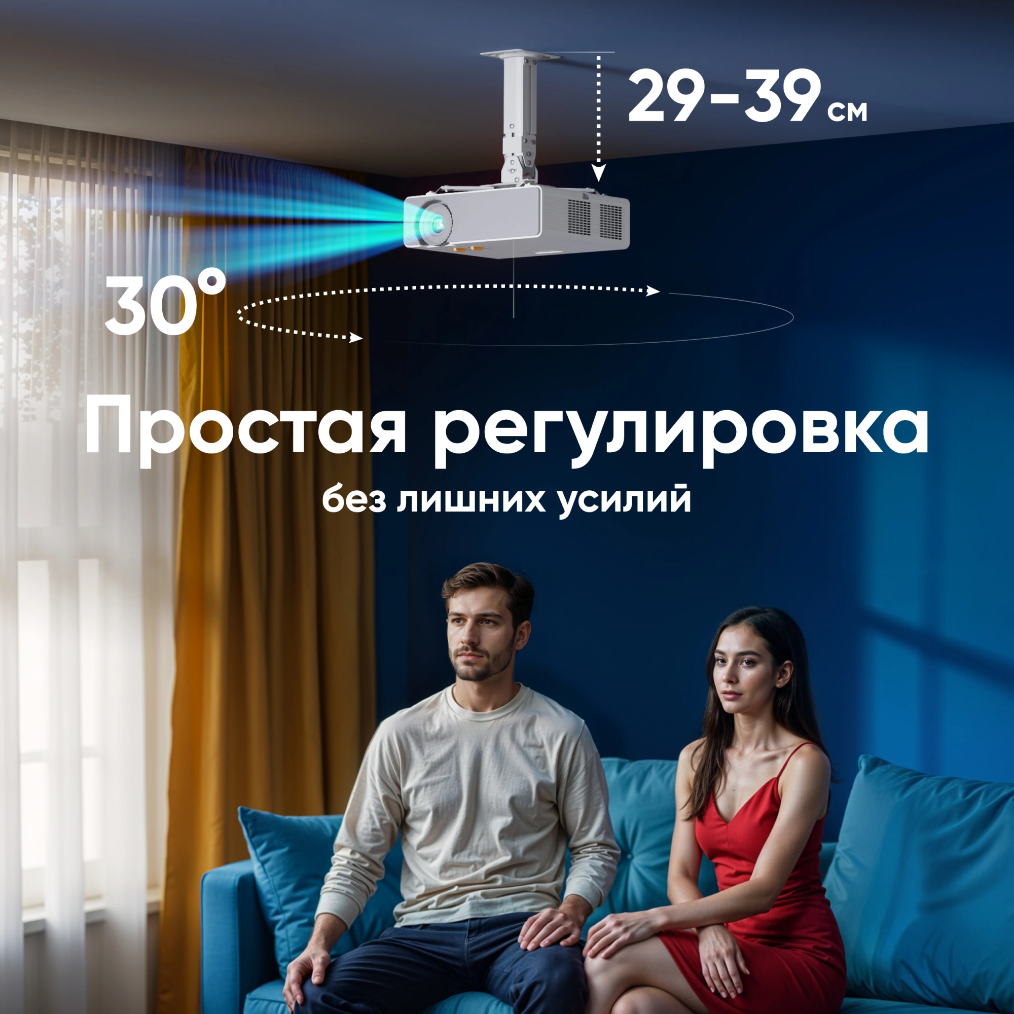 Кронштейн для проектора Onkron K3A белый макс.10кг настенный и потолочный поворотно-выдвижной и наклонный