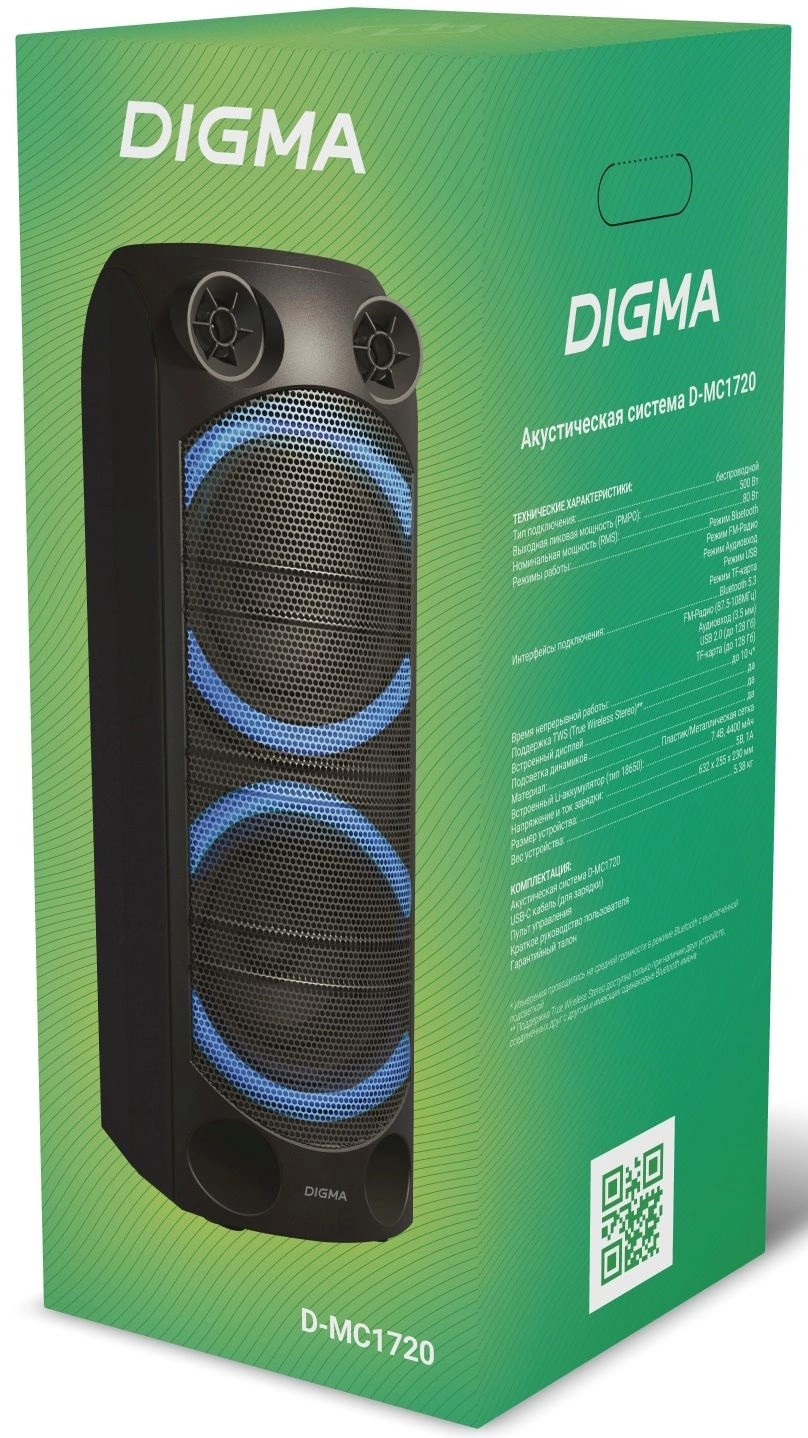 Минисистема Digma D-MC1720 черный 80Вт FM USB BT micro SD