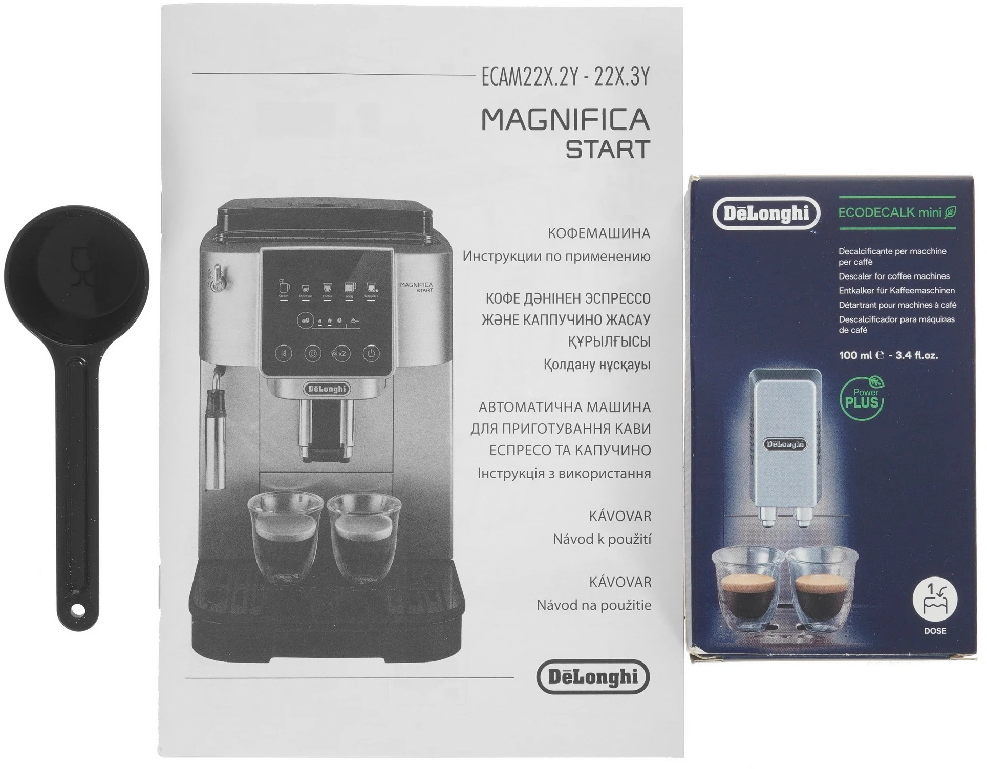 Кофемашина Delonghi Magnifica Start ECAM220.30.SB 1450Вт серебристый