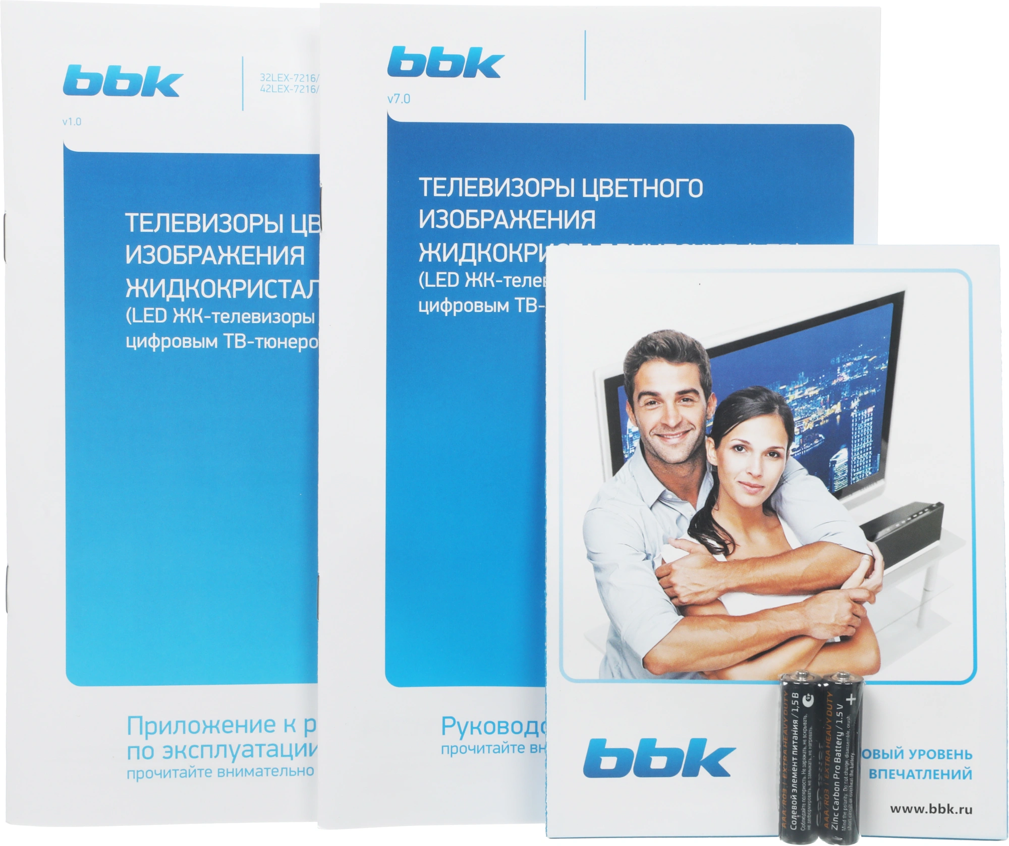 Телевизор LED BBK 42" 42LEX-7216/FTS2C (B) Яндекс.ТВ черный FULL HD 60Hz DVB-T2 DVB-C DVB-S2 USB WiFi Smart TV (RUS)