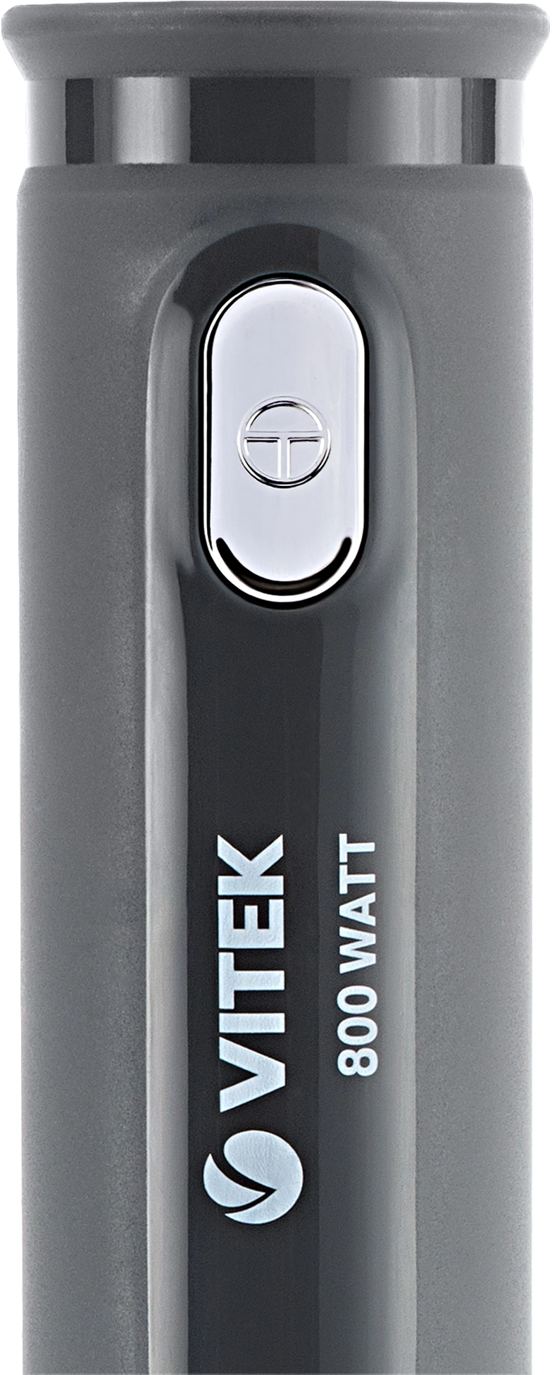 Блендер погружной Vitek VT-8526 800Вт разноцветный