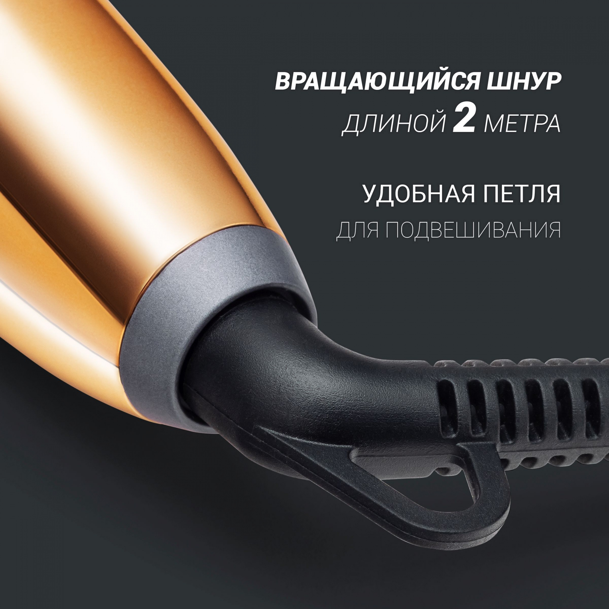 Выпрямитель Polaris PHSS 2098TTi Tourmaline PROF 36Вт черный/оранжевый макс.темп.:230С покрытие:керамико-турмалиновое (PHSS 2098TTI)