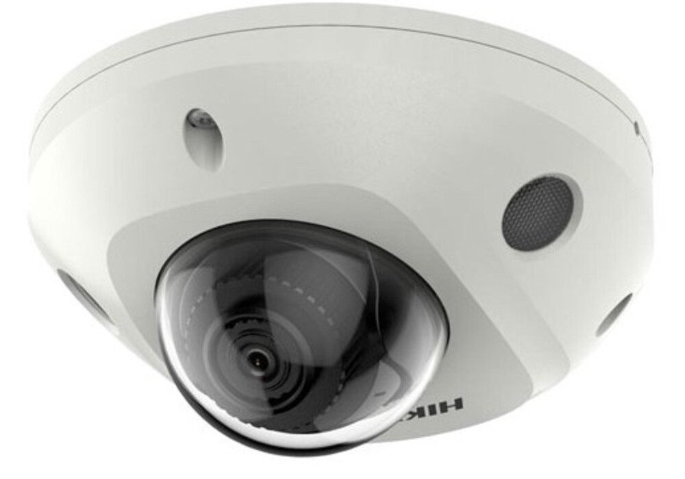 DS-2CD2543G2-LIS2U(2.8mm) - IP видеокамера 4 МП купольная Smart Hybrid Light