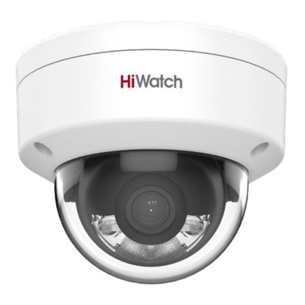 DS-I252L(B) (4mm) - 2Мп уличная купольная IP-камера с LED-подсветкой до 30м и технологией ColorVu