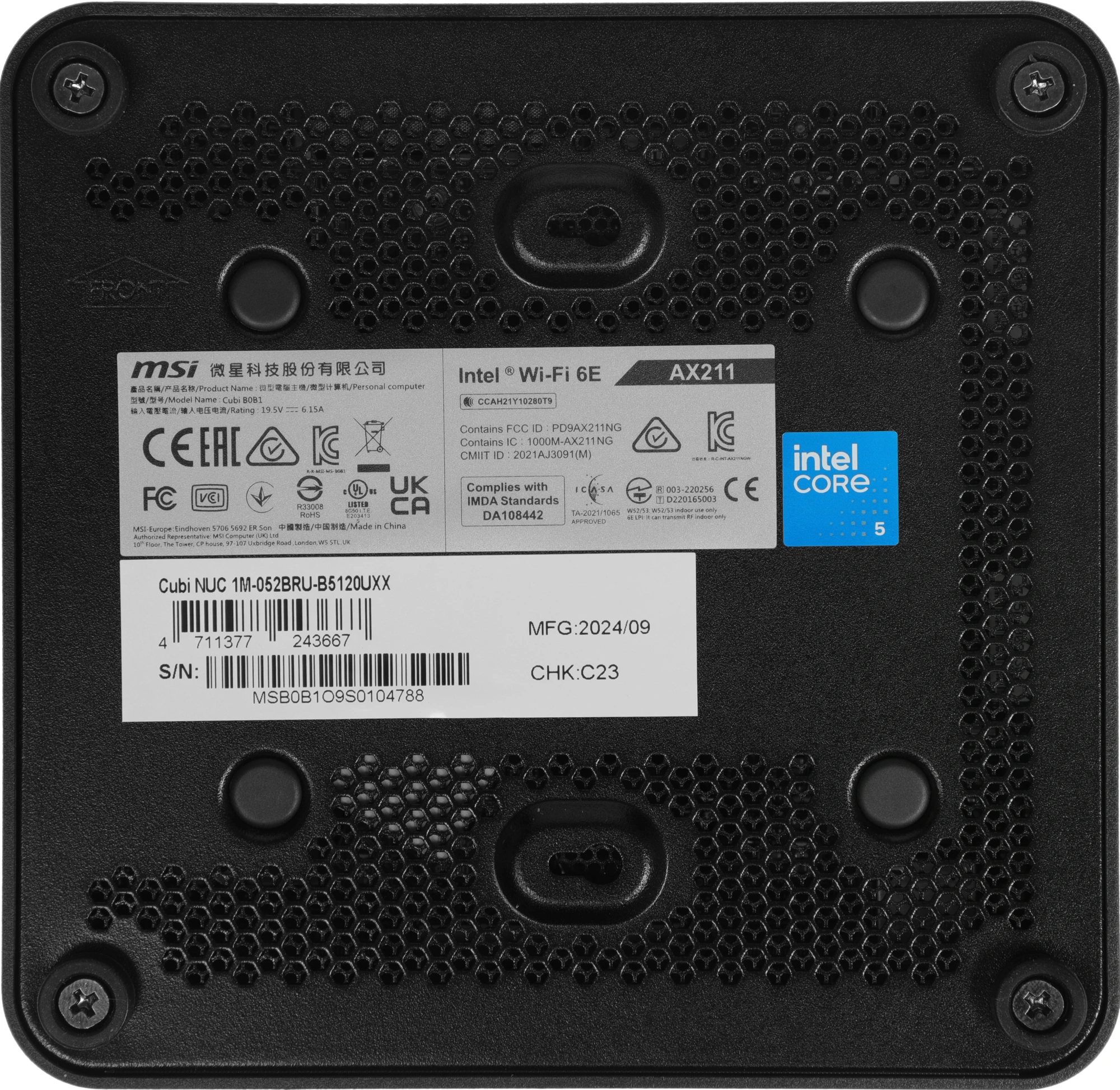 Неттоп MSI Cubi NUC 1M-052BRU Core 5 120U (1.4) Graphics CR без ОС 2xGbitEth WiFi BT 120W черный (936-B0B111-080)
