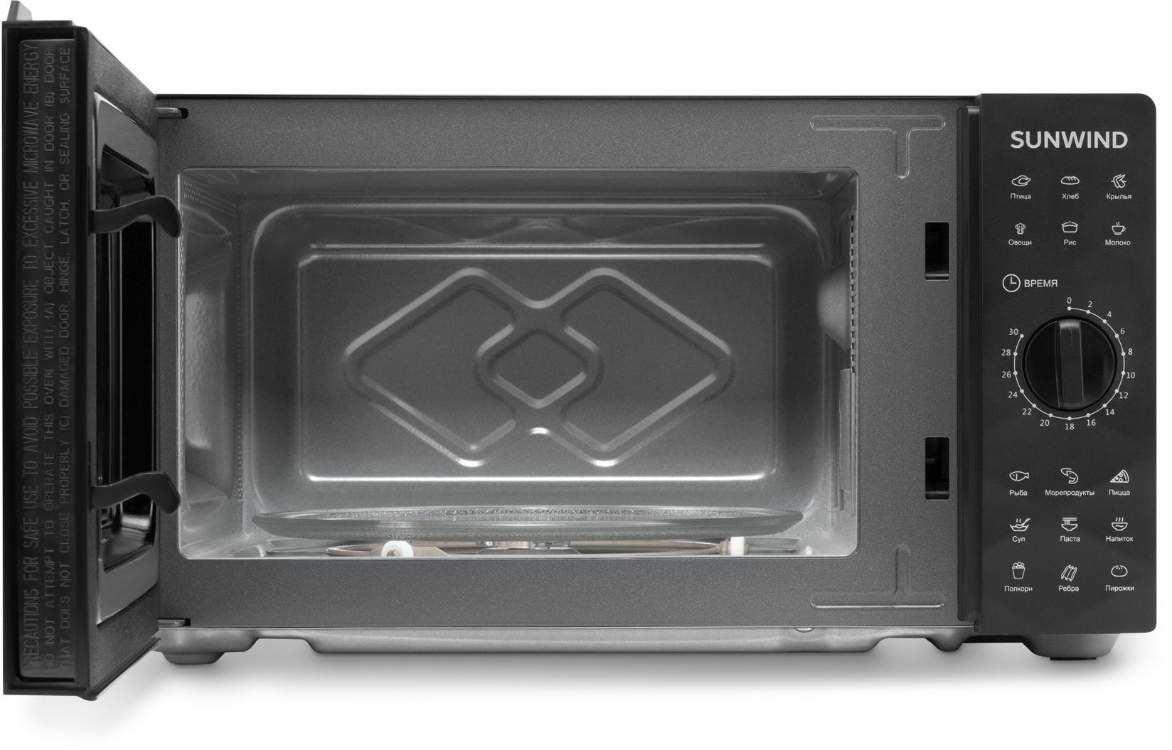 Микроволновая Печь SunWind SUN-MW002 20л. 700Вт черный