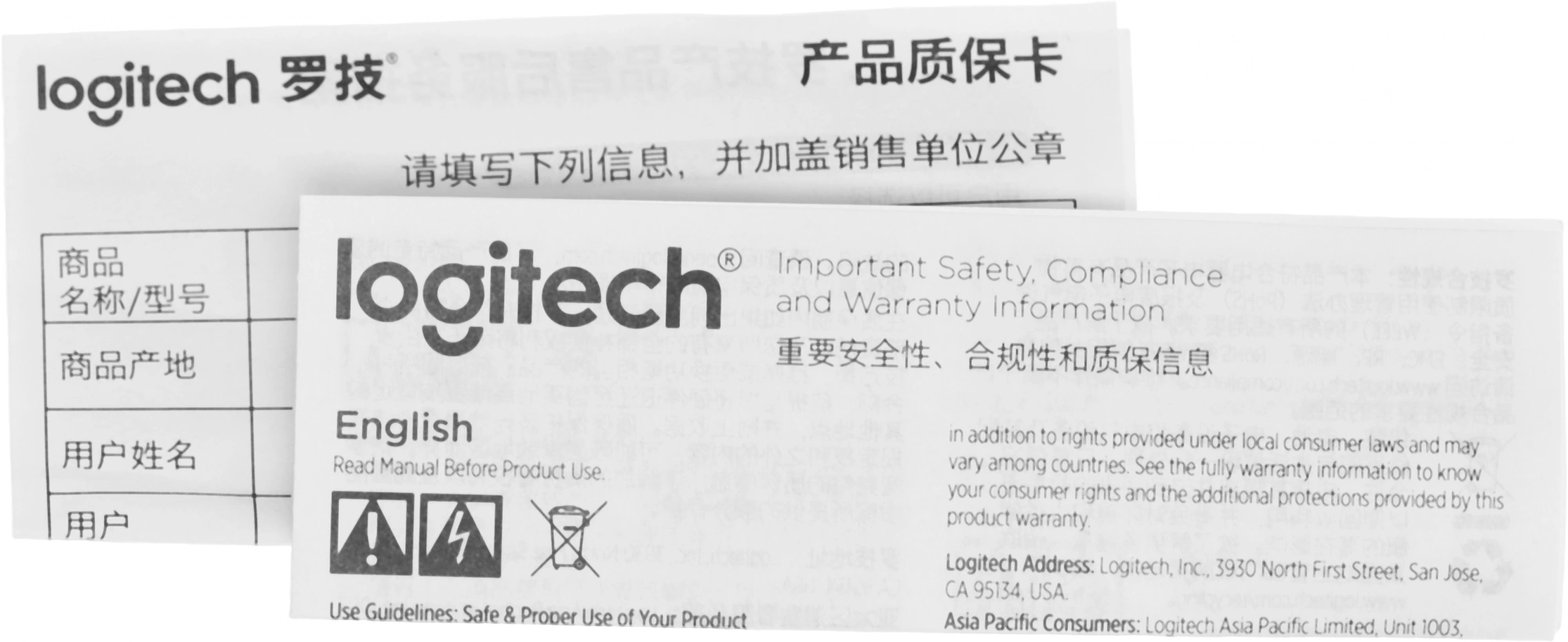 Камера Web Logitech HD Pro C920 черный 2Mpix (1920x1080) USB2.0 с микрофоном (960-000998)