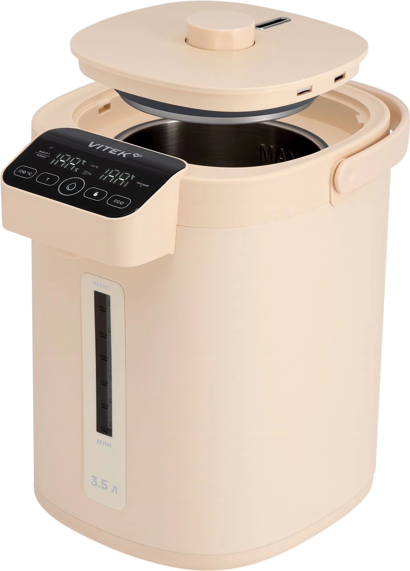 Термопот Vitek VT-TP3002 3.5л. 1600Вт кремовый