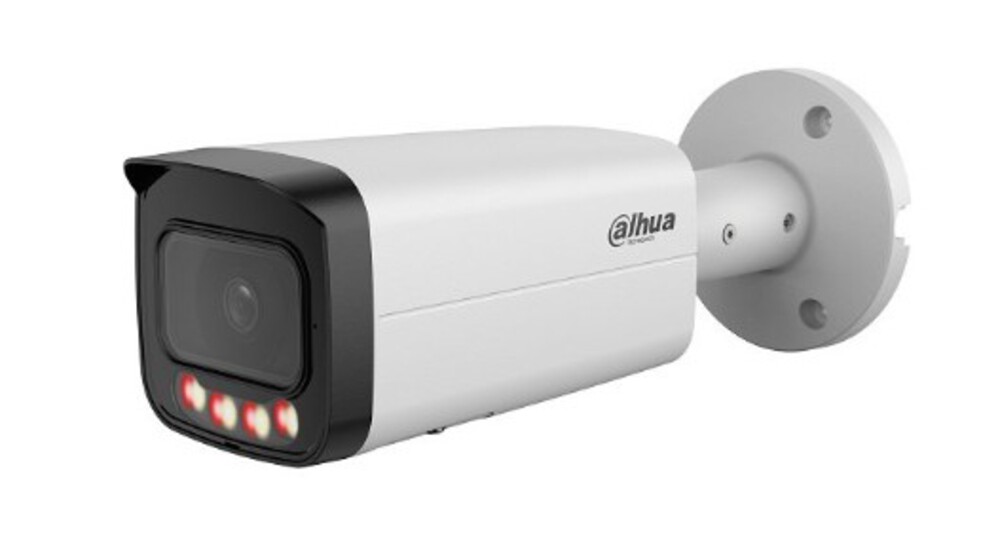 DH-IPC-HFW5559TP-ASE-IL-0600B - Уличная цилиндрическая IP-видеокамера с ИИ
