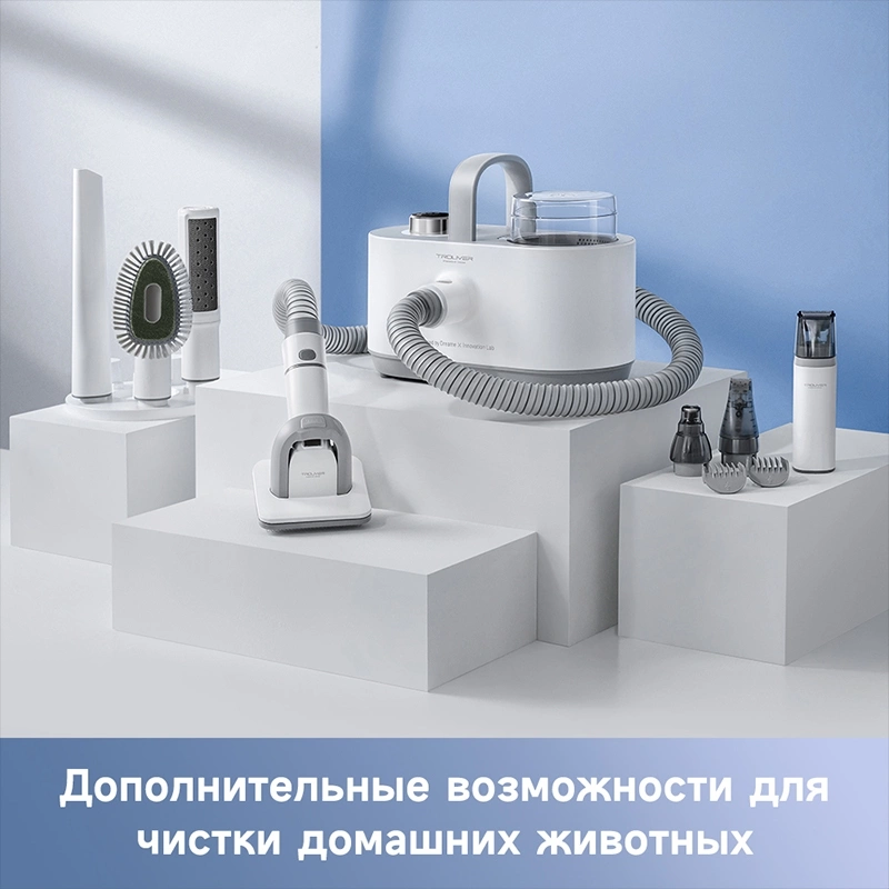Машинка для стрижки Trouver G1 Pro белый 240Вт (насадок в компл:7шт)