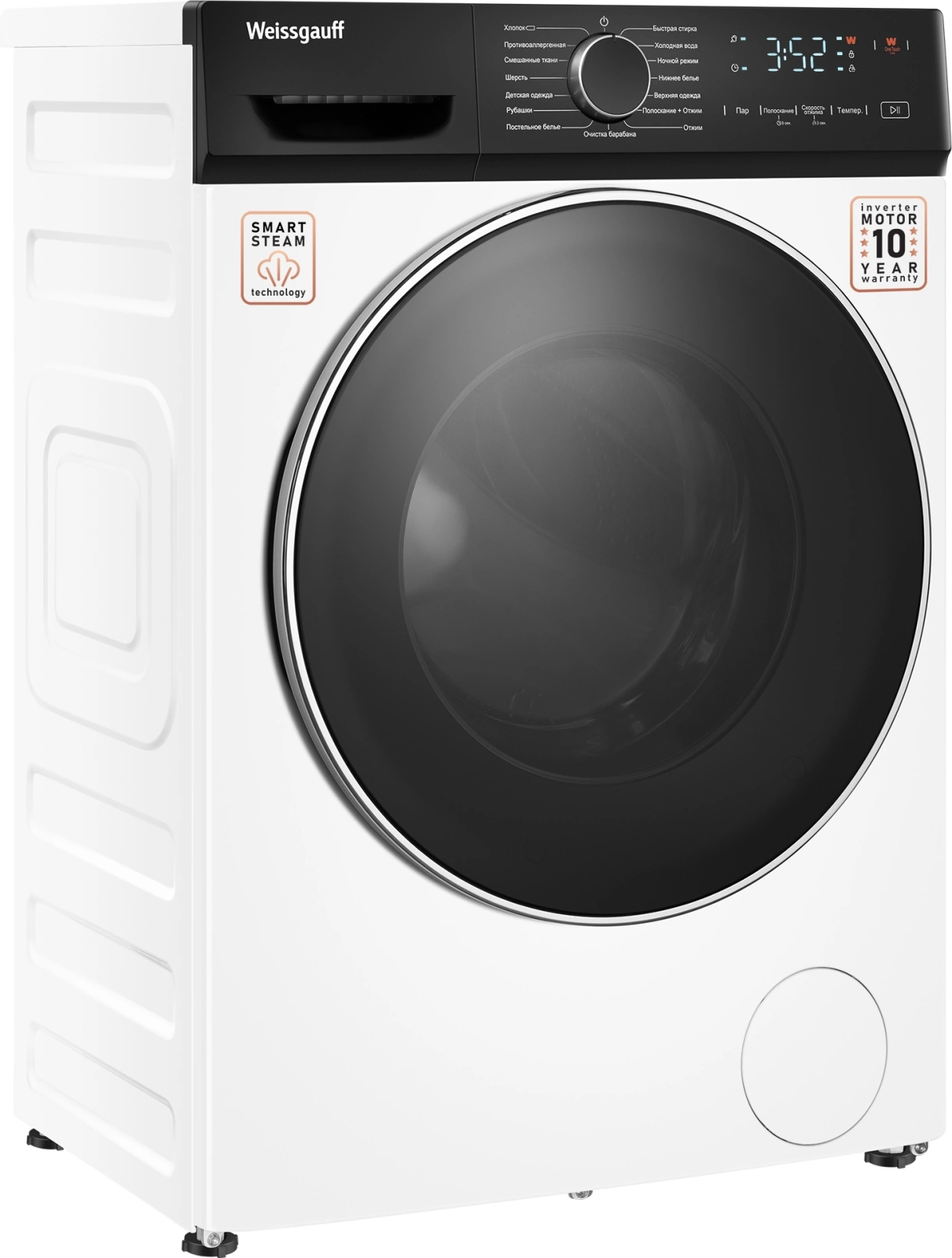Стиральная машина Weissgauff WM 4627 Touch Inverter Steam класс: A+++ загр.фронтальная макс.:7кг белый инвертор
