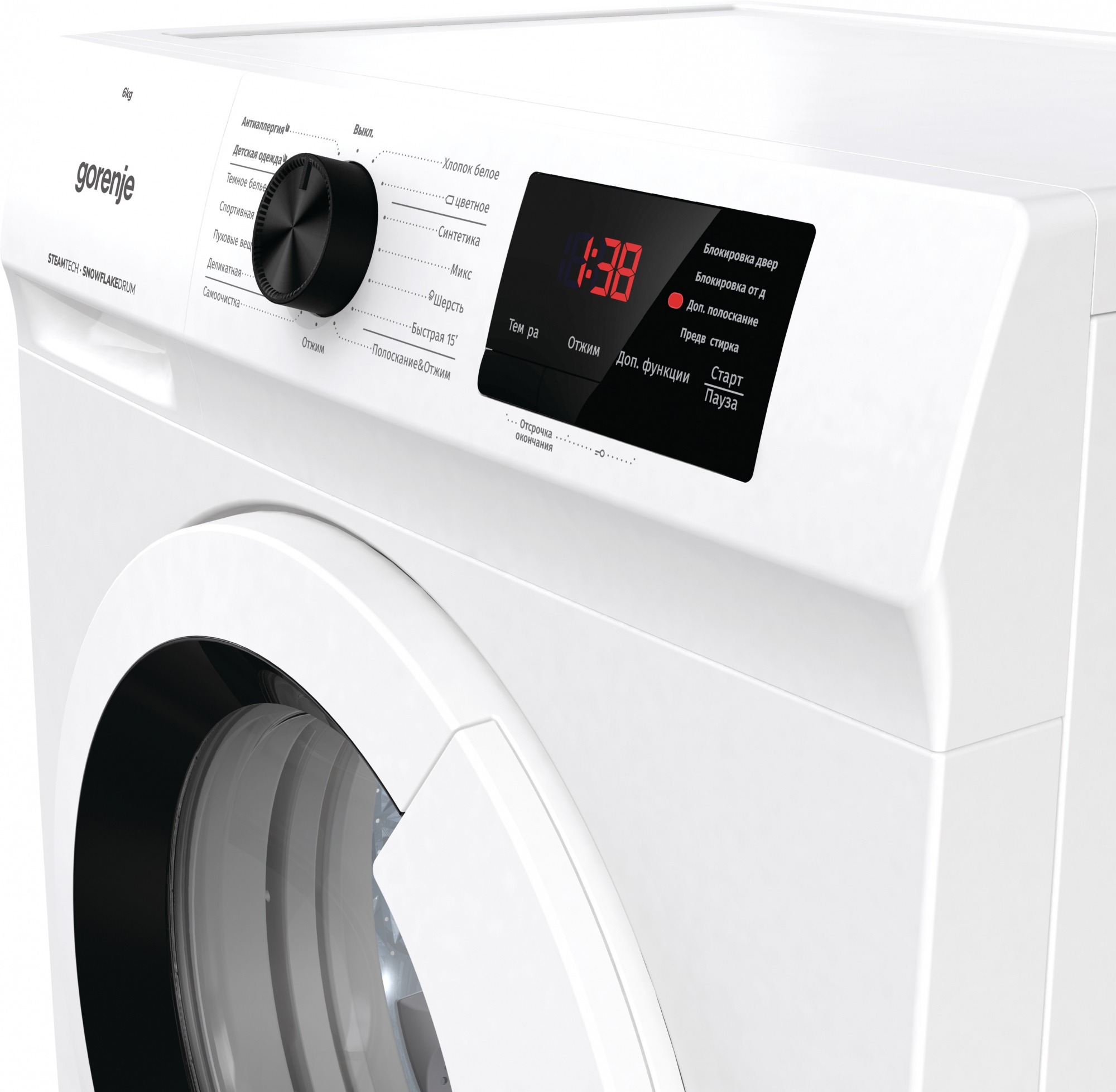 Стиральная машина Gorenje WHE60SFS класс: A+++ загр.фронтальная макс.:6кг белый