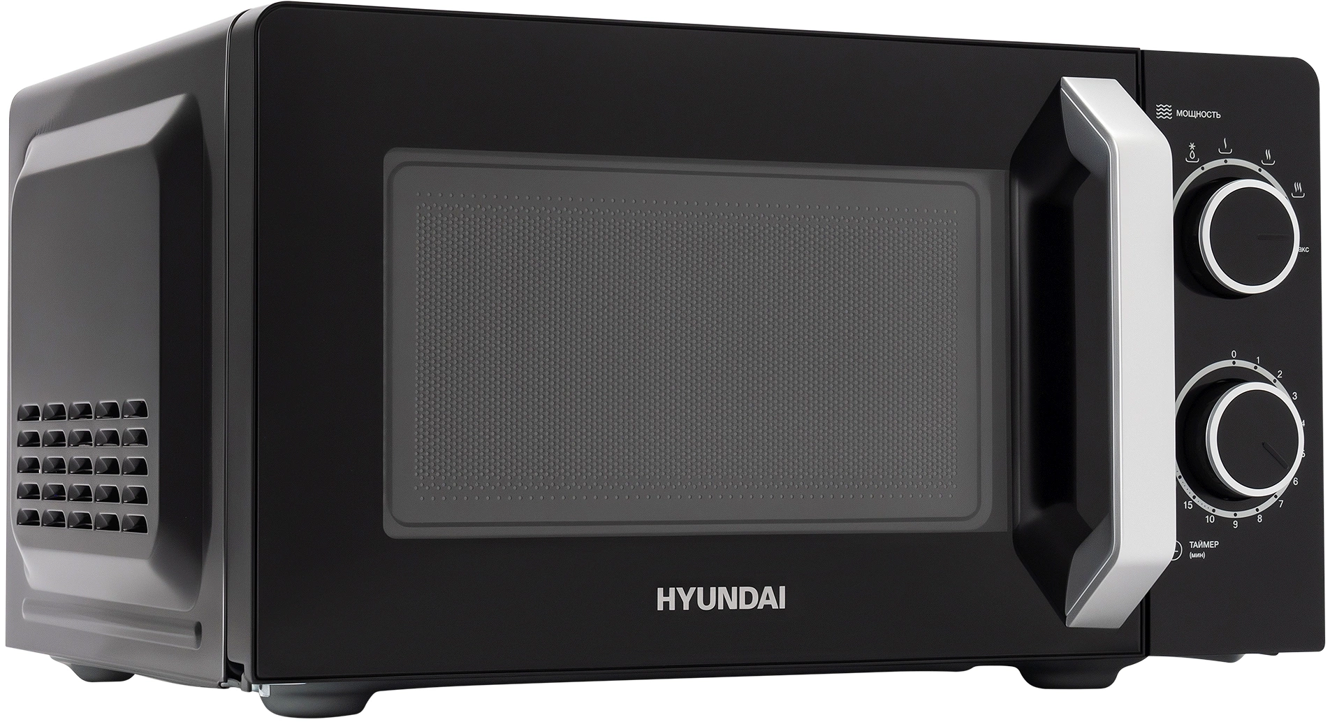 Микроволновая Печь Hyundai HYM-M2052 20л. 700Вт черный/серебристый