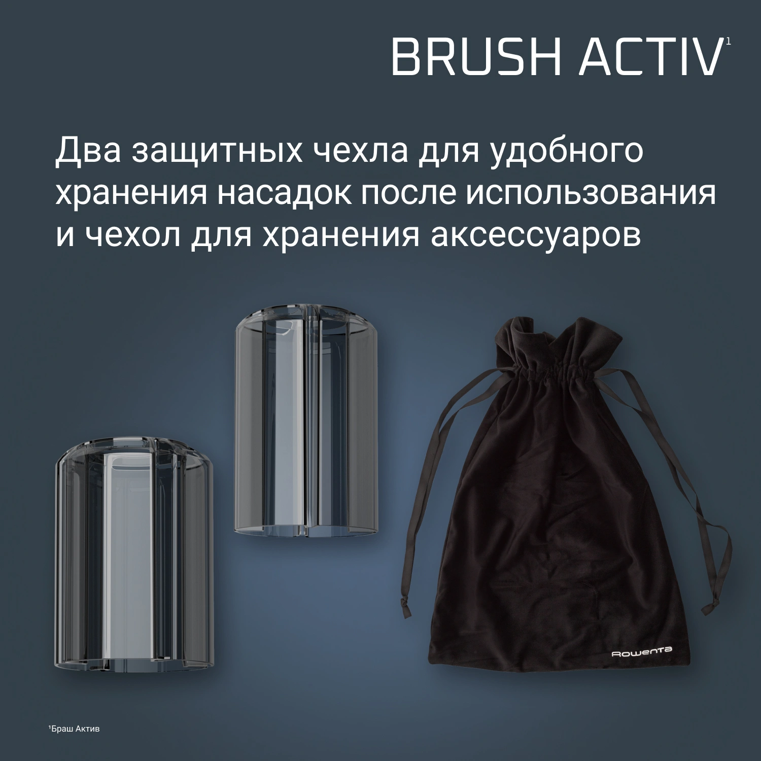 Фен-щетка Rowenta UB9530F0 1000Вт коричневый/золотистый (1830009250)