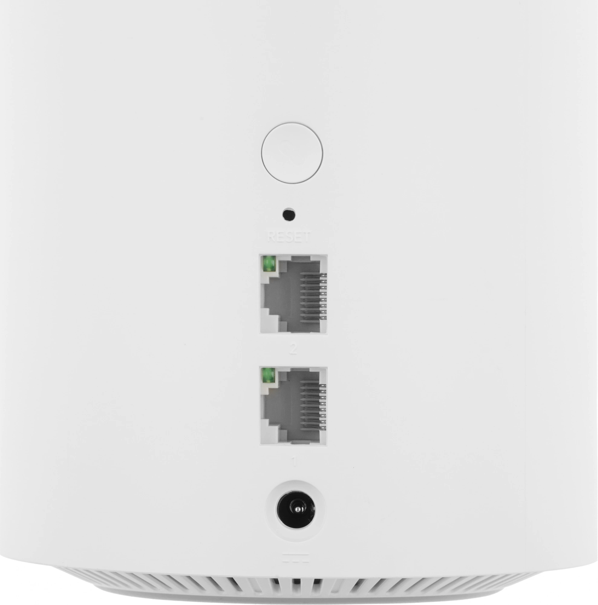 Бесшовный Mesh роутер Cudy M1300 (M1300(3-PACK)) AC1200 10/100/1000BASE-TX белый (упак.:3шт)