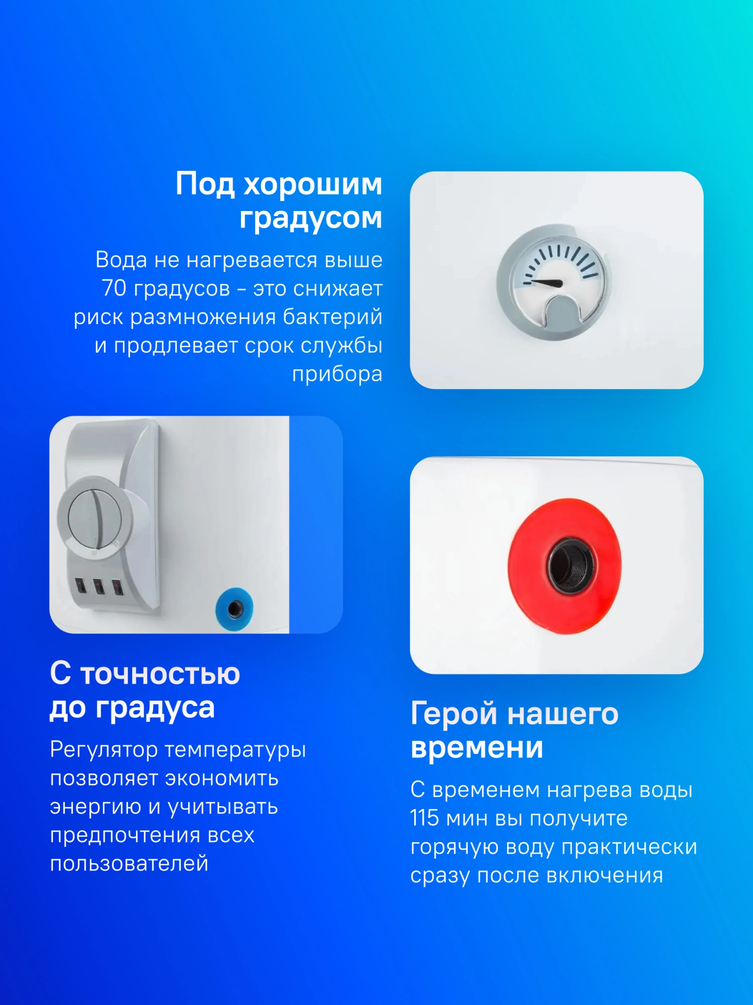 Водонагреватель Thermex ER 200V 6кВт 200л электрический напольный/белый