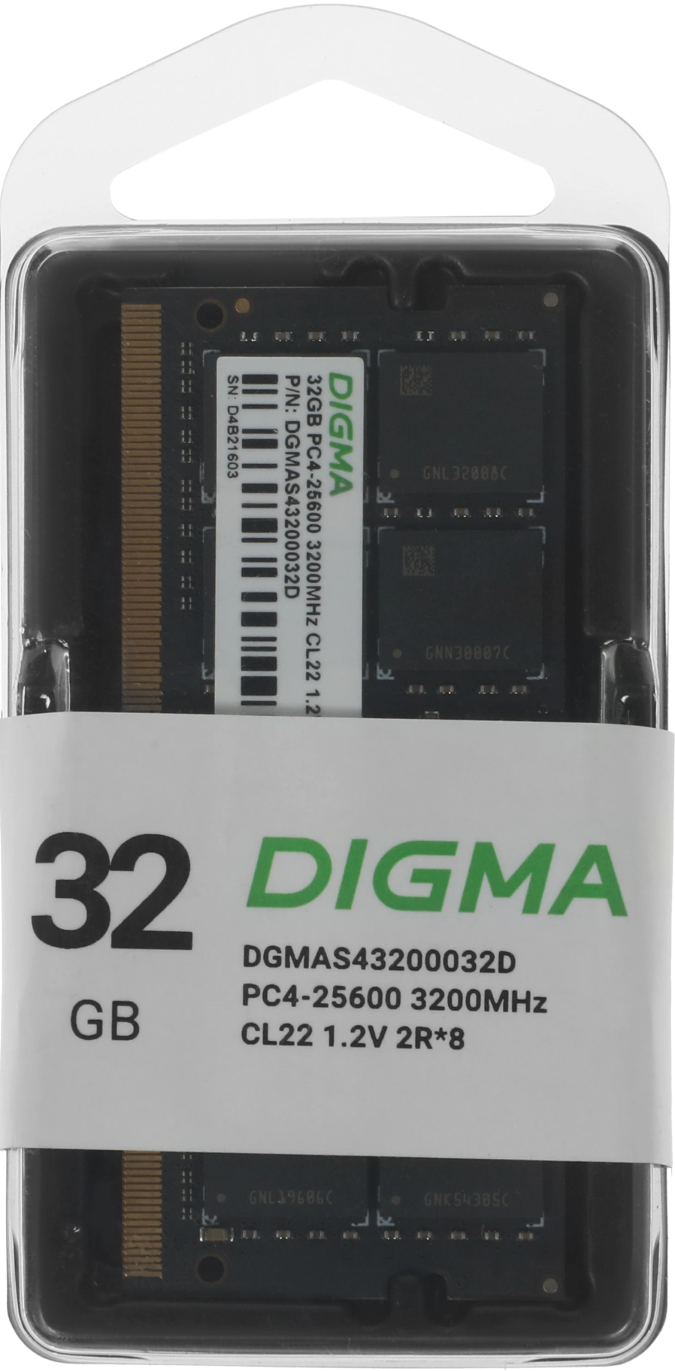 Память DDR4 32GB 3200MHz Digma DGMAS43200032D RTL PC4-25600 CL22 SO-DIMM 260-pin 1.2В dual rank Ret