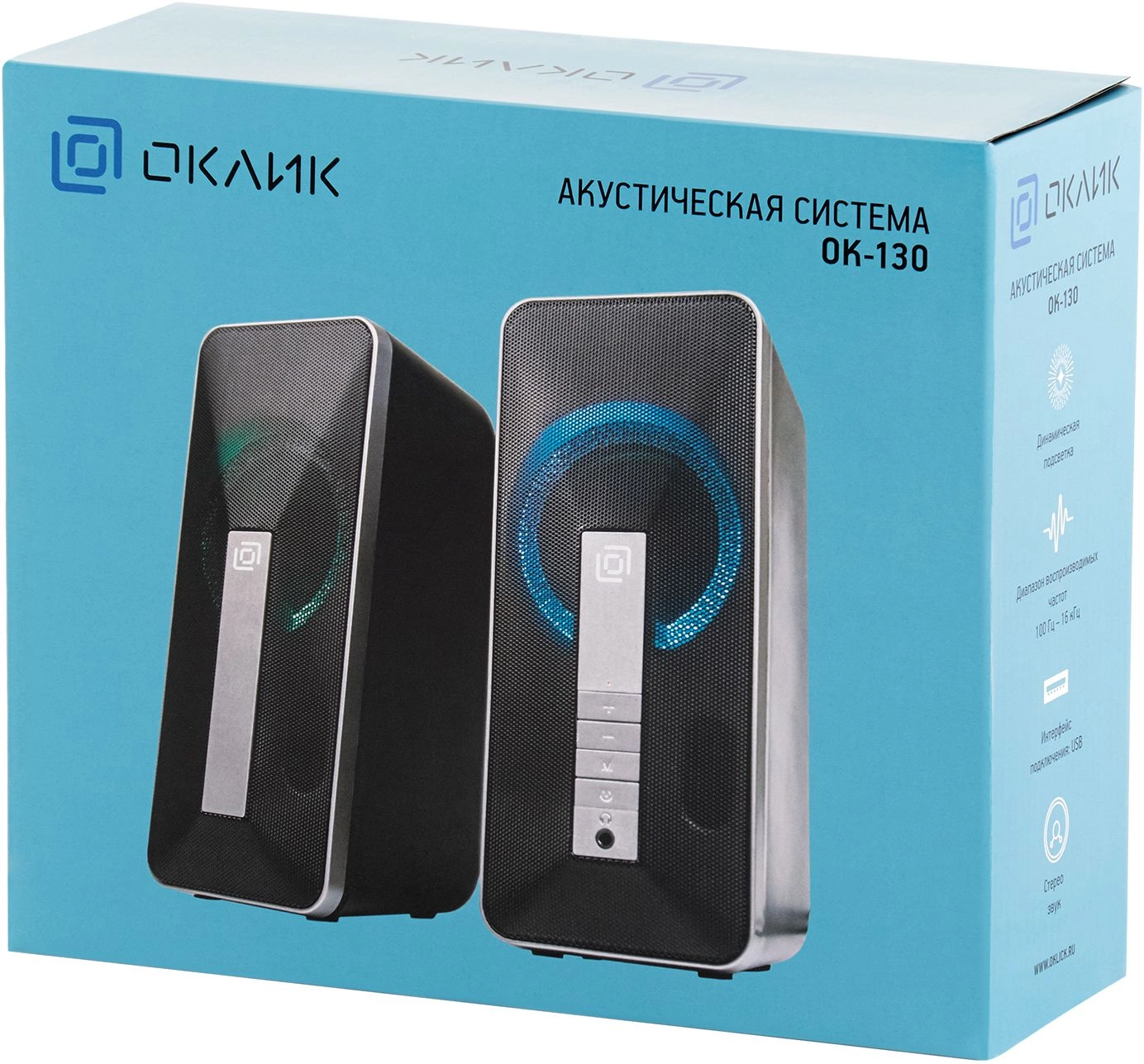Колонки Оклик OK-130 2.0 черный 10Вт BT портативные