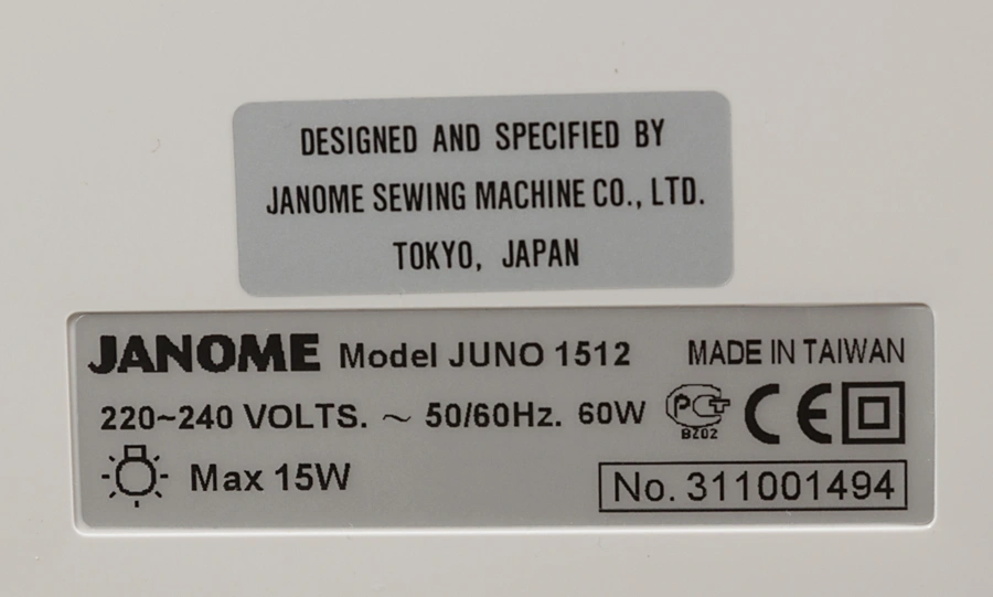 Швейная машина Janome Juno 1512 белый