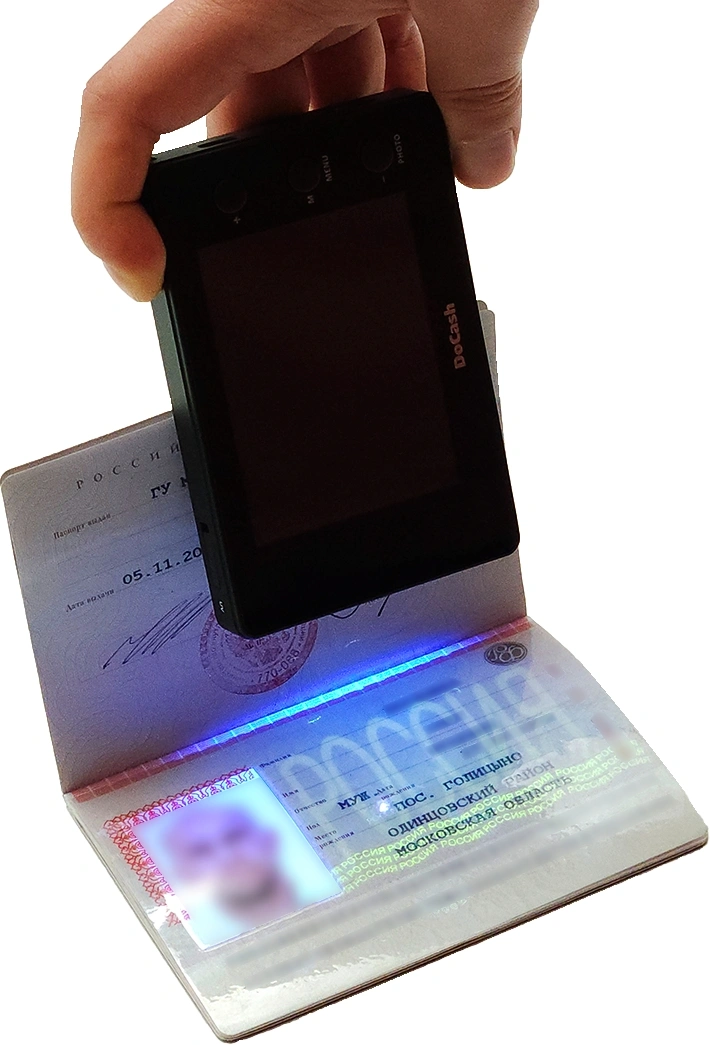 Детектор банкнот DoCash Micro IR/UV просмотровый АКБ (8401)