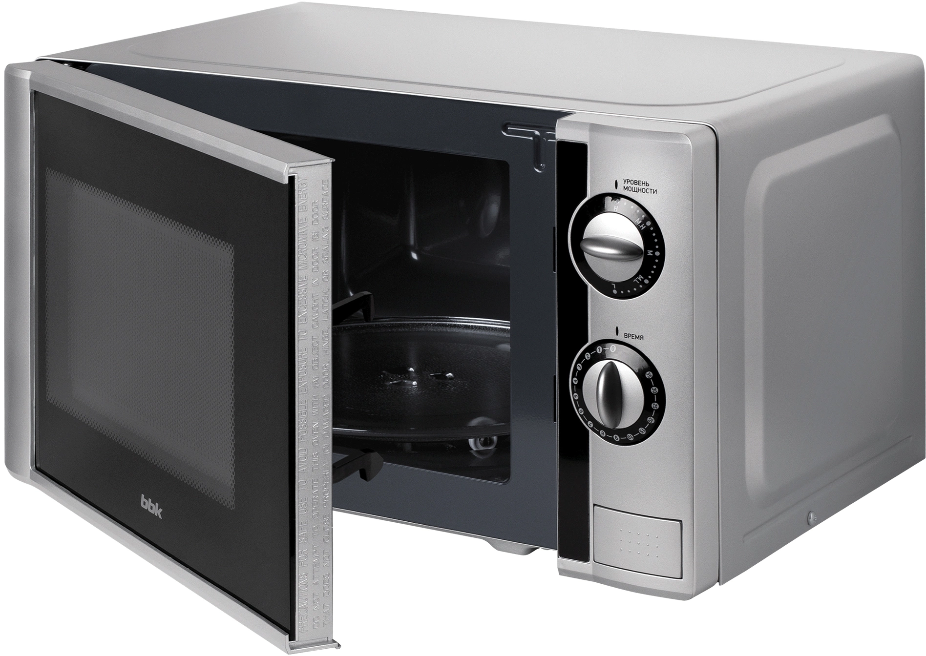 Микроволновая Печь BBK 20MWS-708M/BS 20л. 700Вт серебристый/черный
