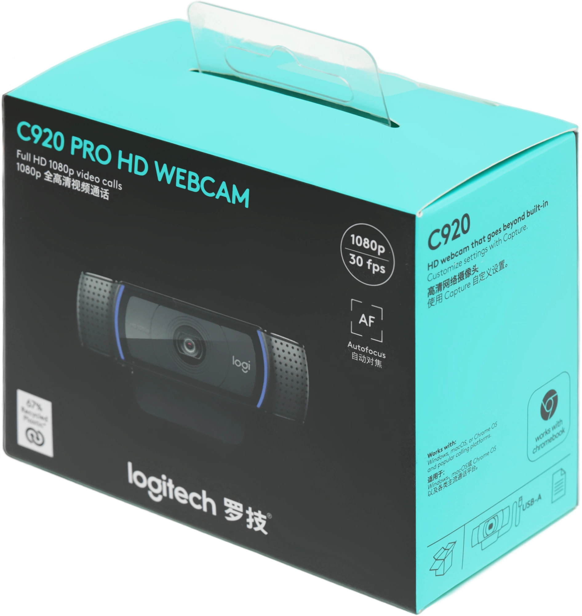 Камера Web Logitech HD Pro C920 черный 2Mpix (1920x1080) USB2.0 с микрофоном (960-000998)