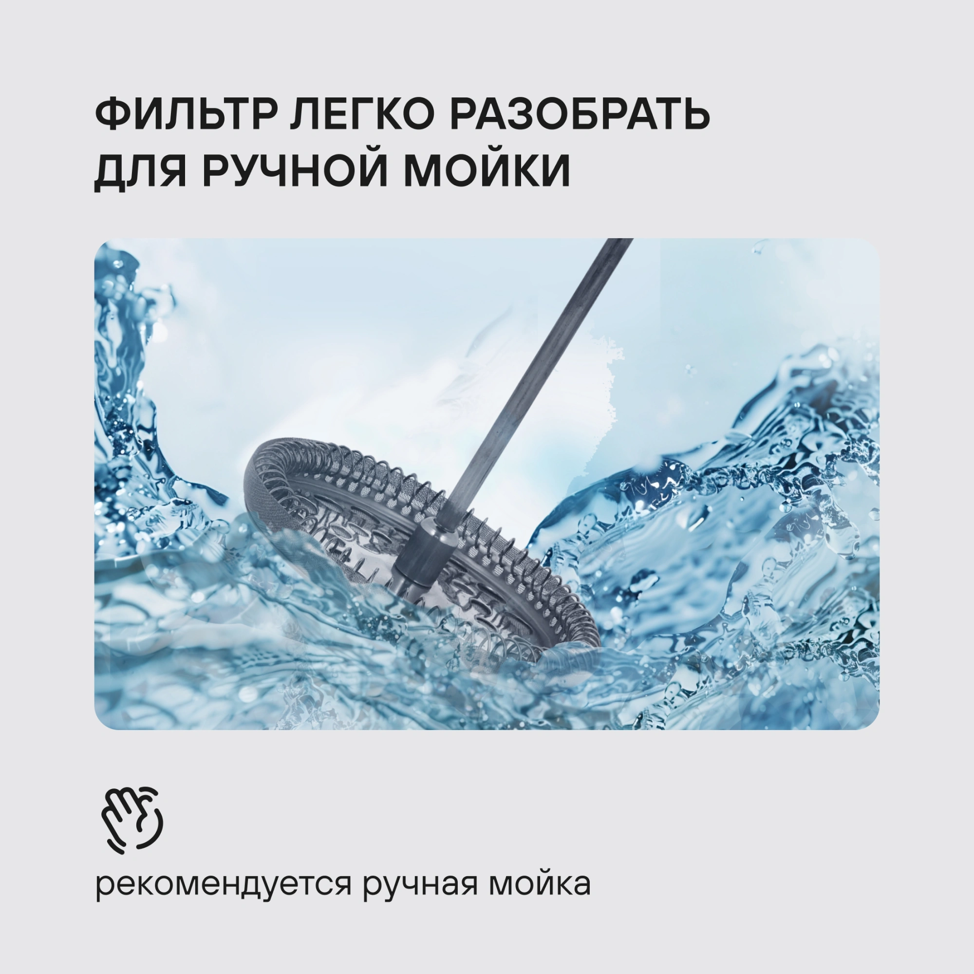 Френч-пресс Rondell RainDrops RDS-1965 1.0л прозрачный