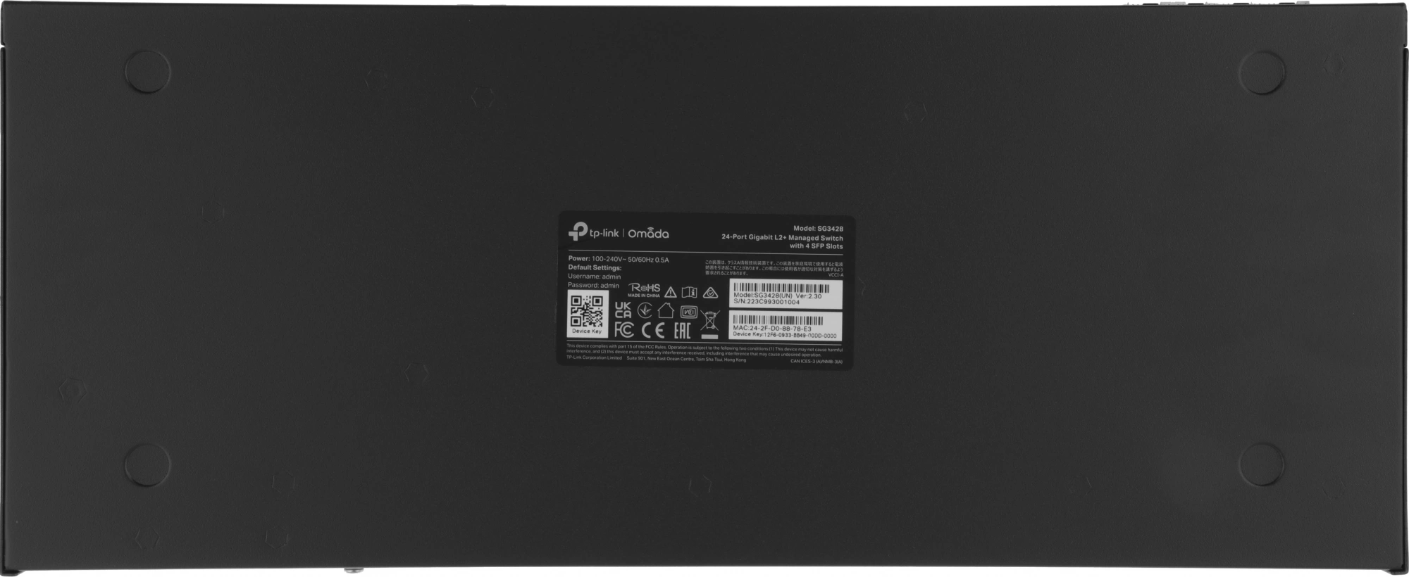 Коммутатор TP-Link JetStream SG3428 (L2+) 24x1Гбит/с 4SFP управляемый