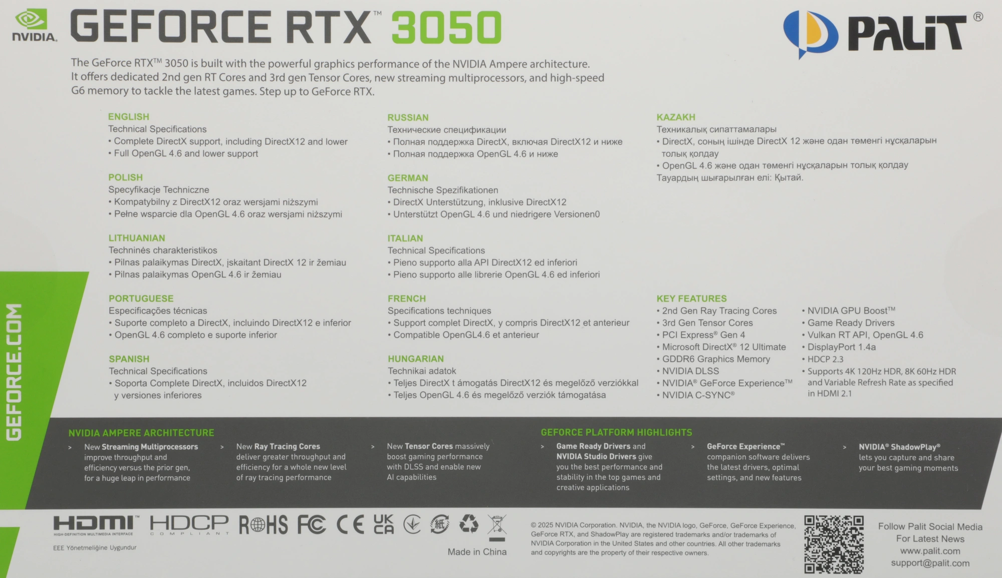 Видеокарта Palit PCI-E 4.0 PA-RTX3050 STORMX NVIDIA GeForce RTX 3050 6Gb 96bit GDDR6 1042/14000 DVIx1 HDMIx1 DPx1 HDCP Ret
