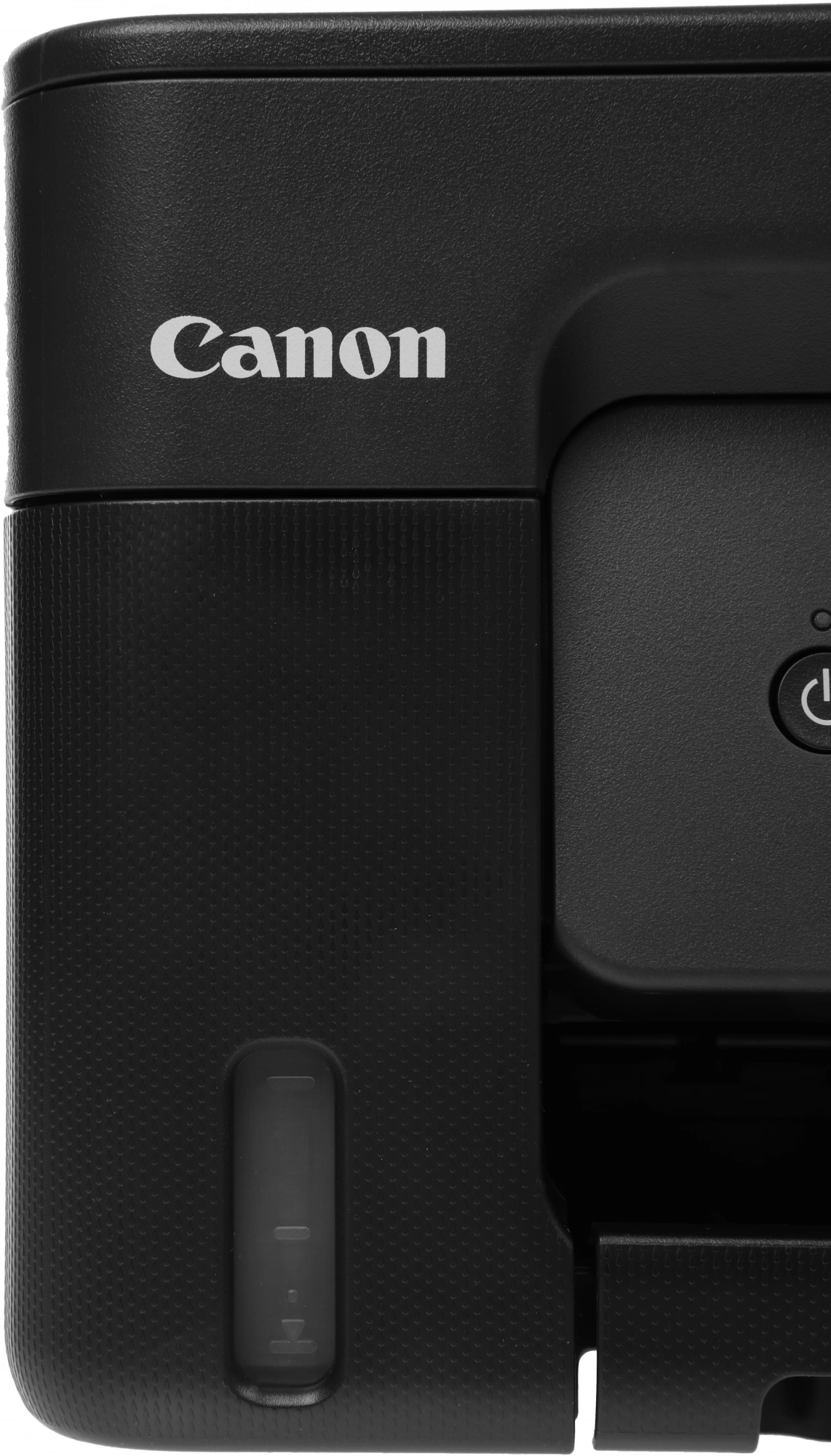 МФУ струйный Canon Pixma G2430 (5991C009) A4 черный