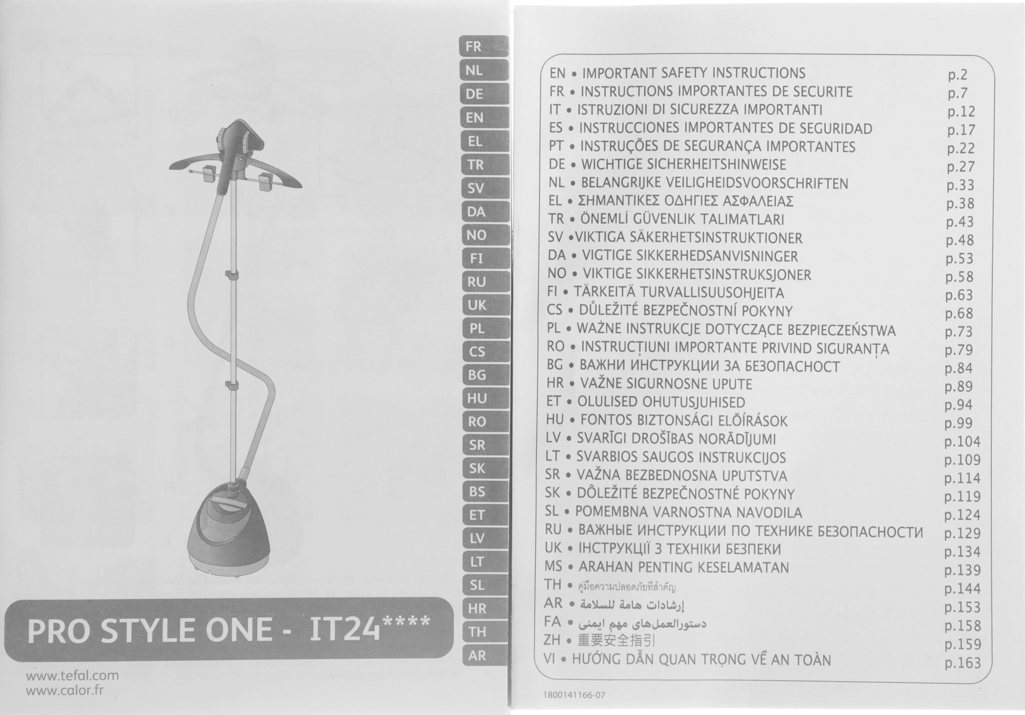 Отпариватель напольный Tefal Pro Style One IT2461E0 1800Вт черный
