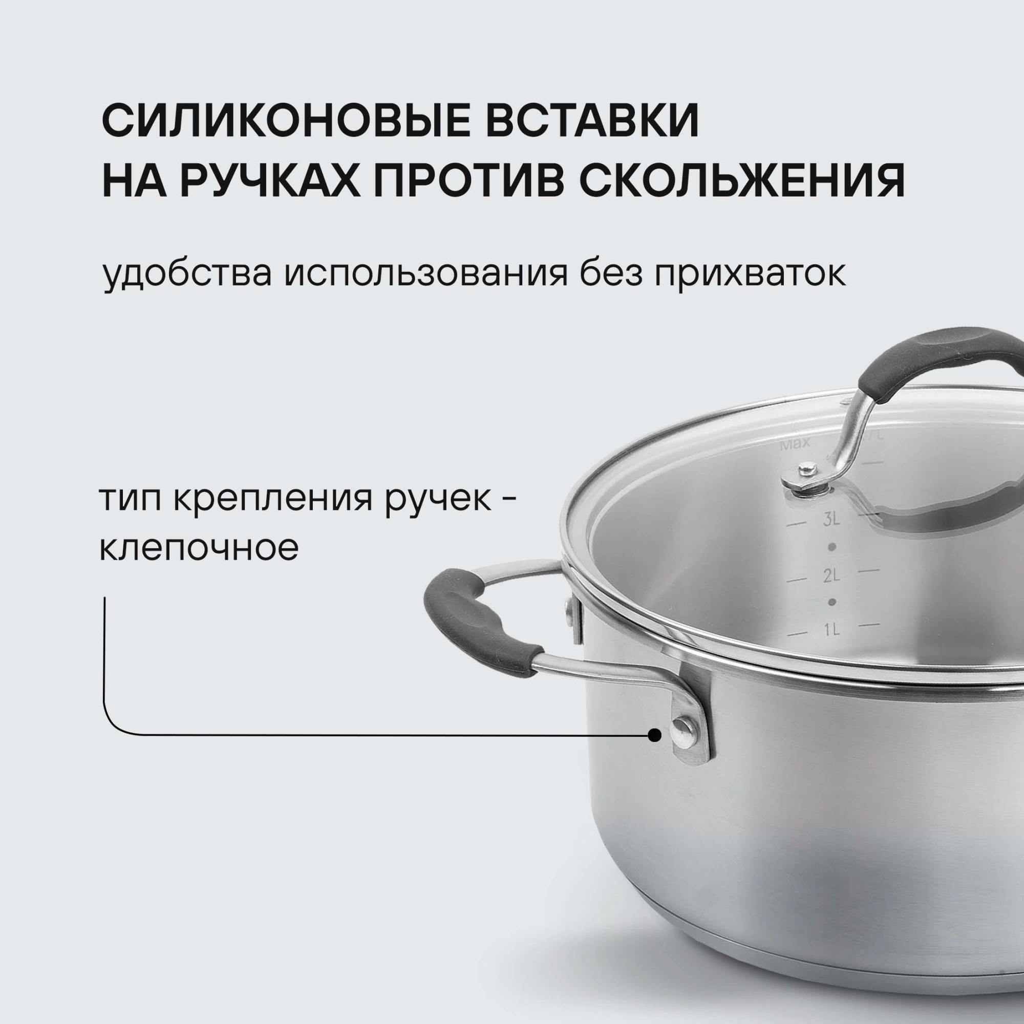 Набор посуды Rondell Filigran RDS-1833 7 предметов