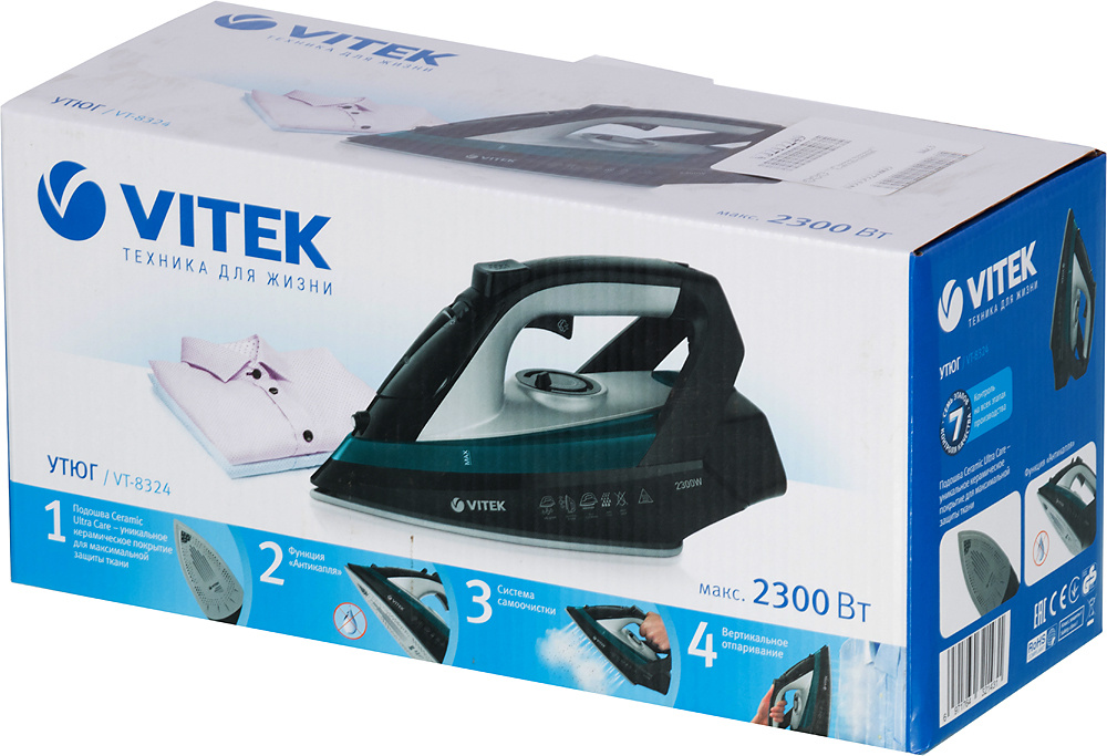 Утюг Vitek VT-8324 2300Вт черный/зеленый