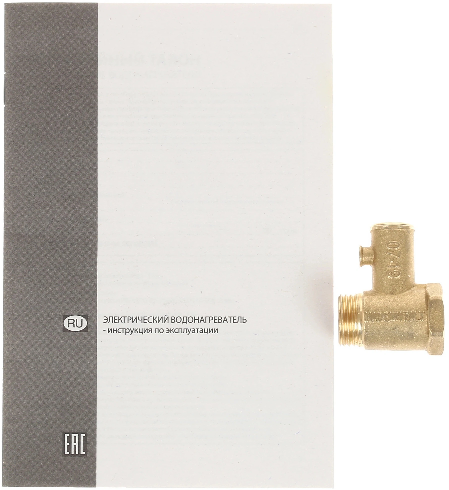 Водонагреватель Ariston PRO1 ECO INOX ABS PW 100 V 2.5кВт 100л электрический настенный/белый