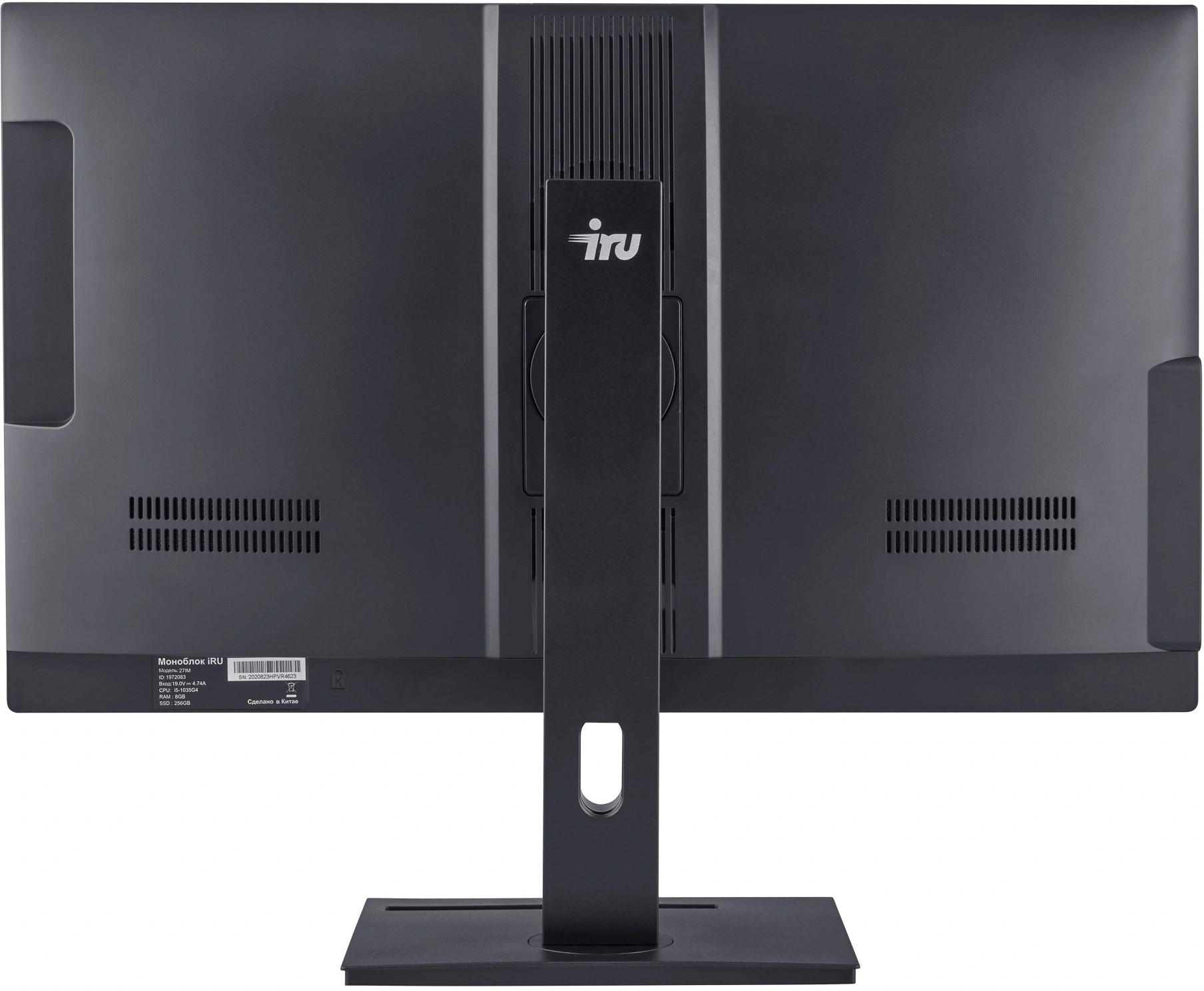 Моноблок IRU Tactio 27IM 27" Full HD i3 1215U (1.2) 16Gb SSD512Gb UHDG без ОС GbitEth WiFi BT 90W Cam черный 1920x1080 (RUS)