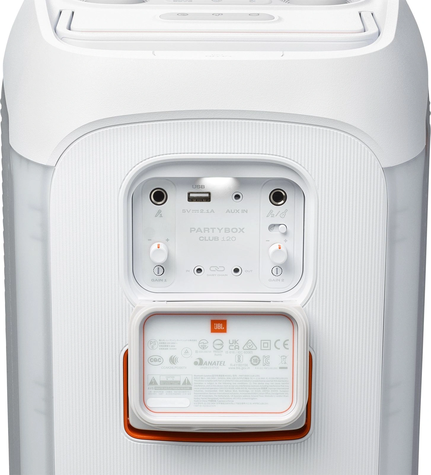 Минисистема Hi-Fi JBL PartyBox Club 120 белый 160Вт USB BT
