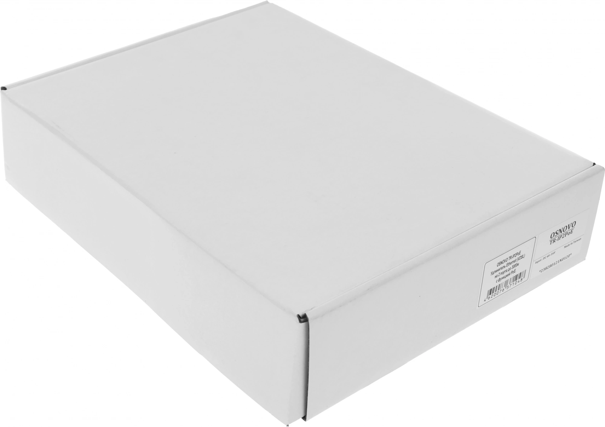 Удлинитель Osnovo TR-IP2PoE