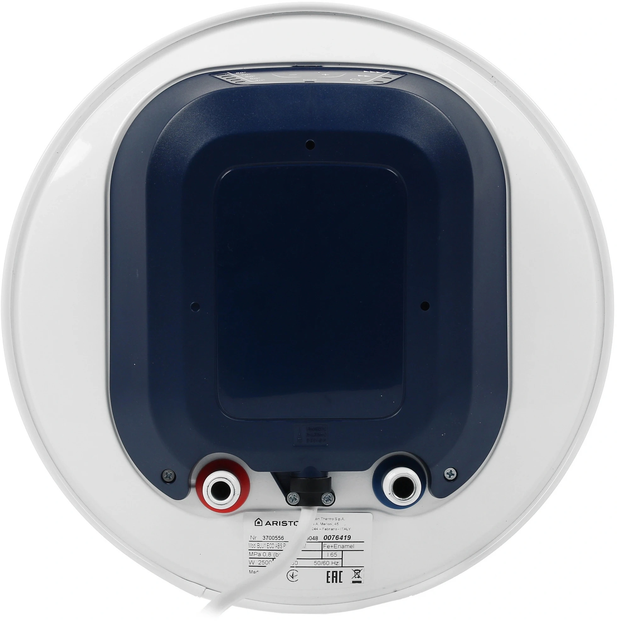 Водонагреватель Ariston BLU1 ECO ABS PW 65 V SLIM 2.5кВт 65л электрический настенный/белый