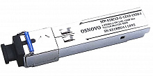 SFP-S1SC12-G-1310-1550-I - Оптический SFP Модуль промышленный. Одно волокно Single Mode. Скорость: до 1,25 Гбит/c. Тип разъема: SC. Оптический бюджет: 12дБ